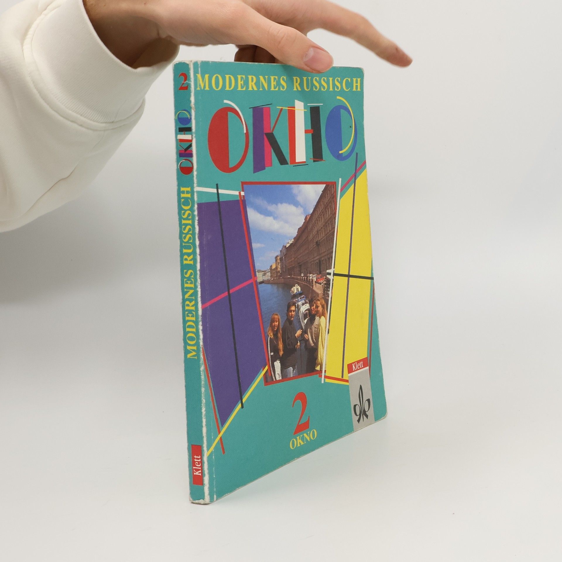 Ursula Gardeia Okno - Modernes Russisch, Tl.2, Schülerband