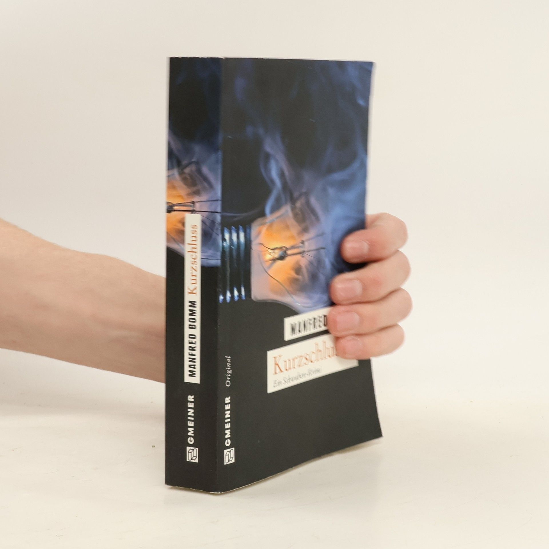 Manfred Bomm Kurzschluss