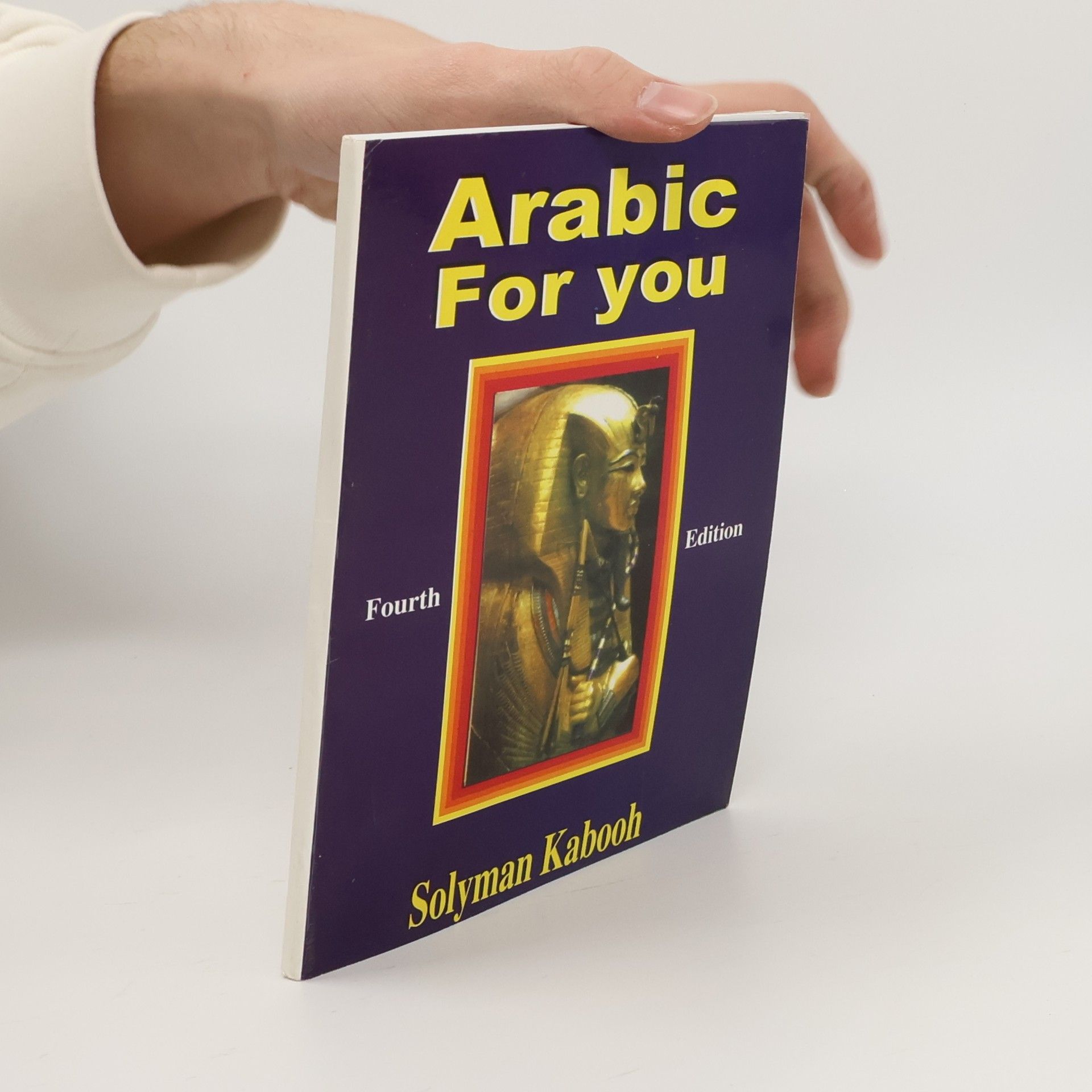 Solyman Kabooh Arabic For You