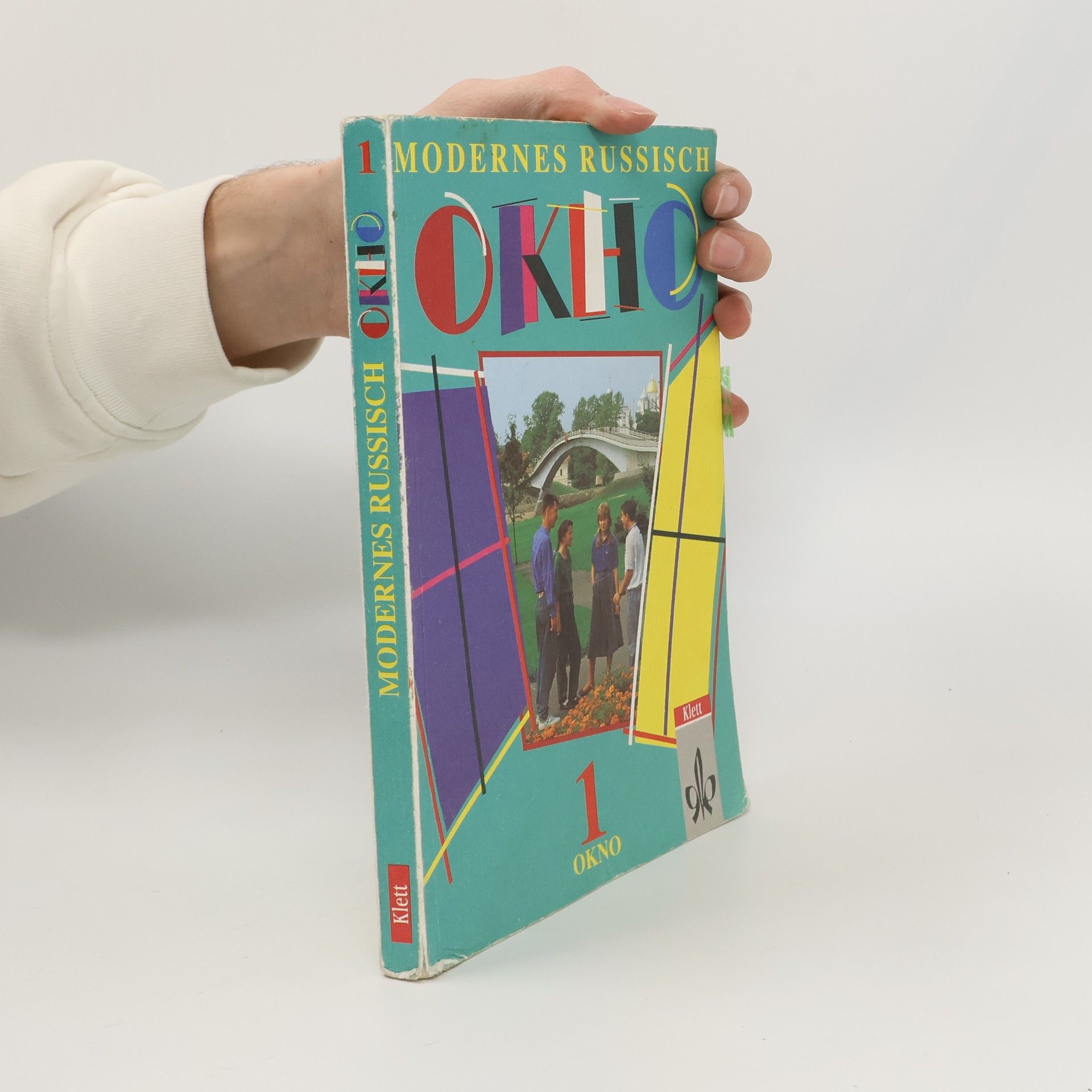 Collectif d'auteurs Modernes Russisch