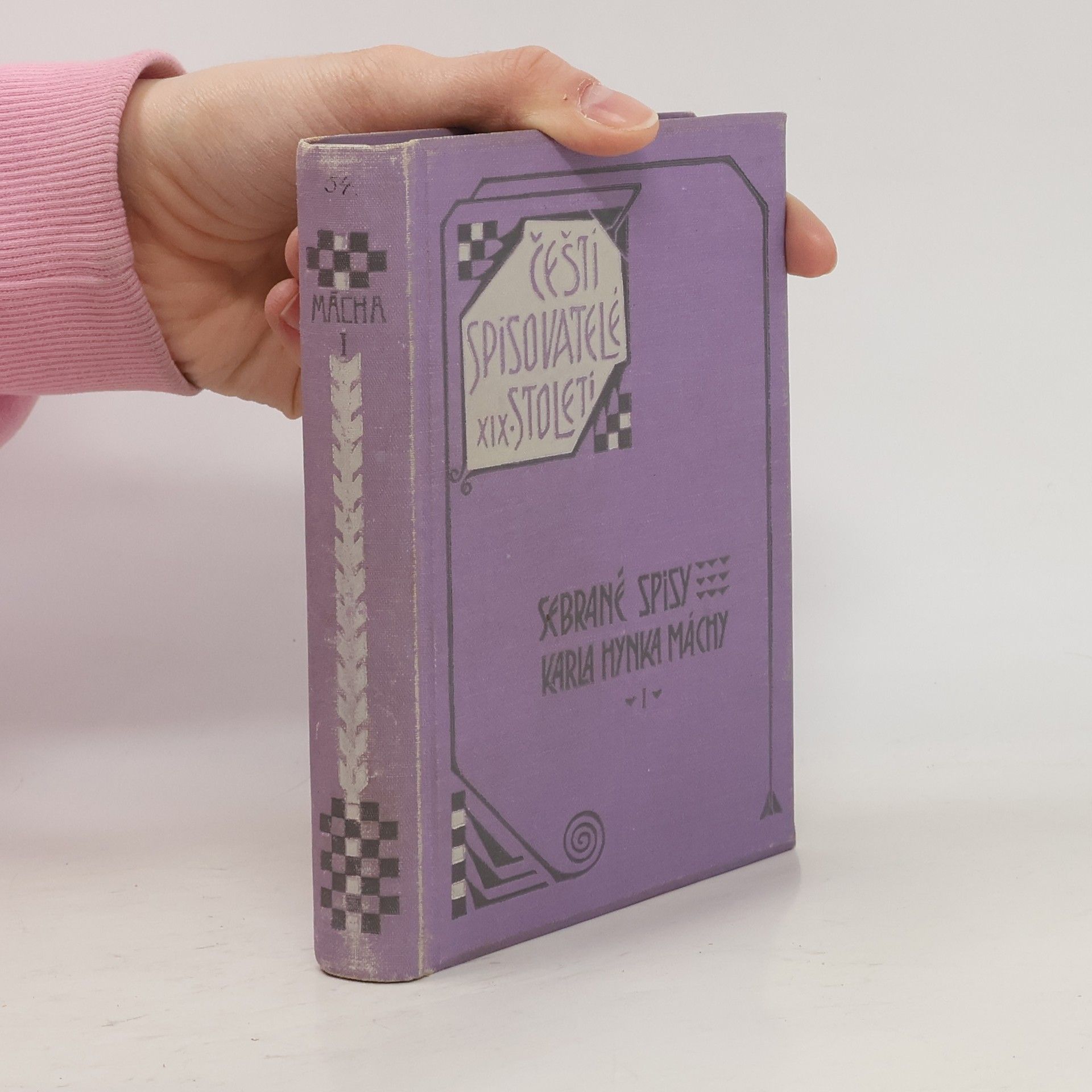 Karel Hynek Mácha Sebrané spisy Karla Hynka Máchy I