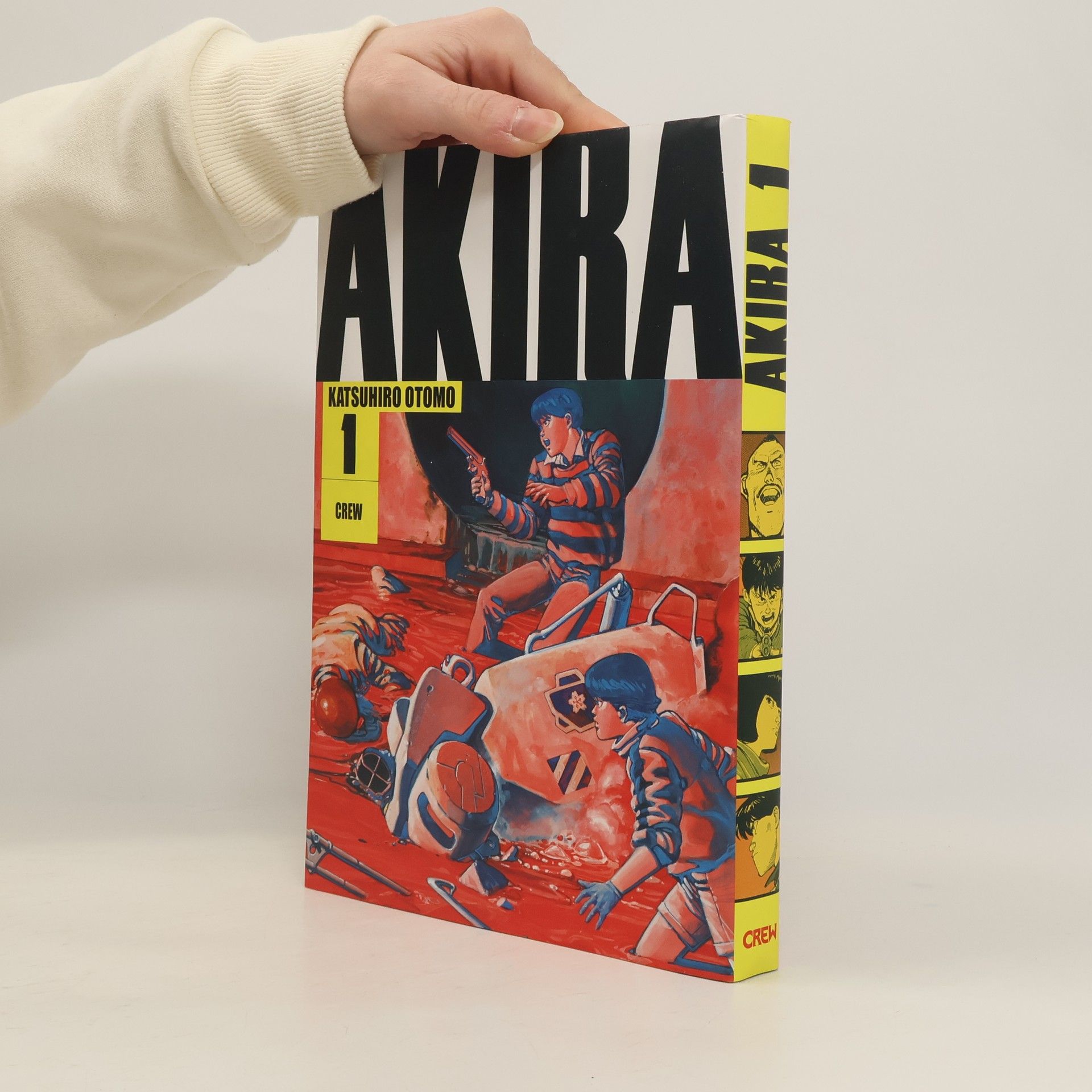 Katsuhiro Otomo Akira 1