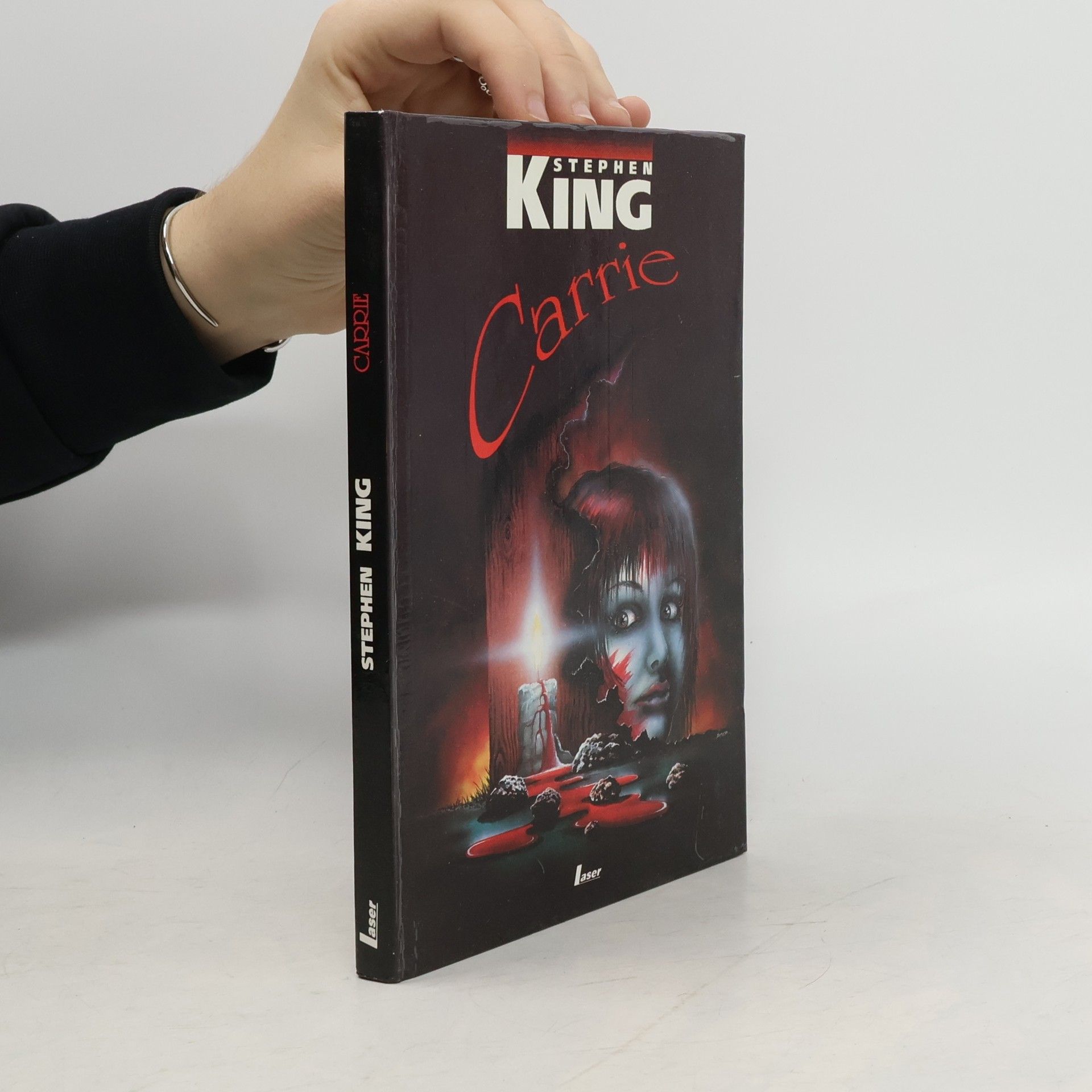 Stephen King Carrie