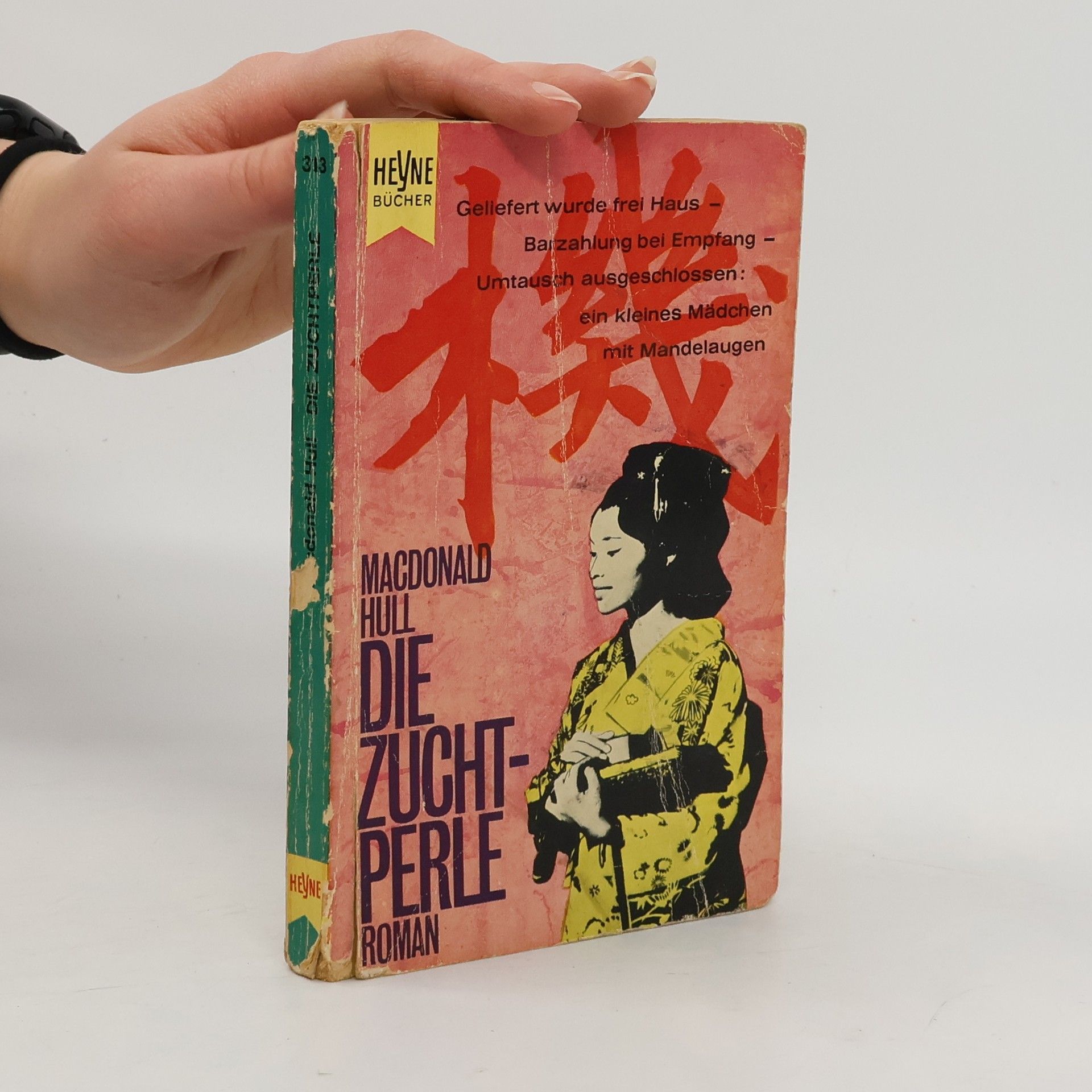 MacDonald Hull Die Zuchtperle