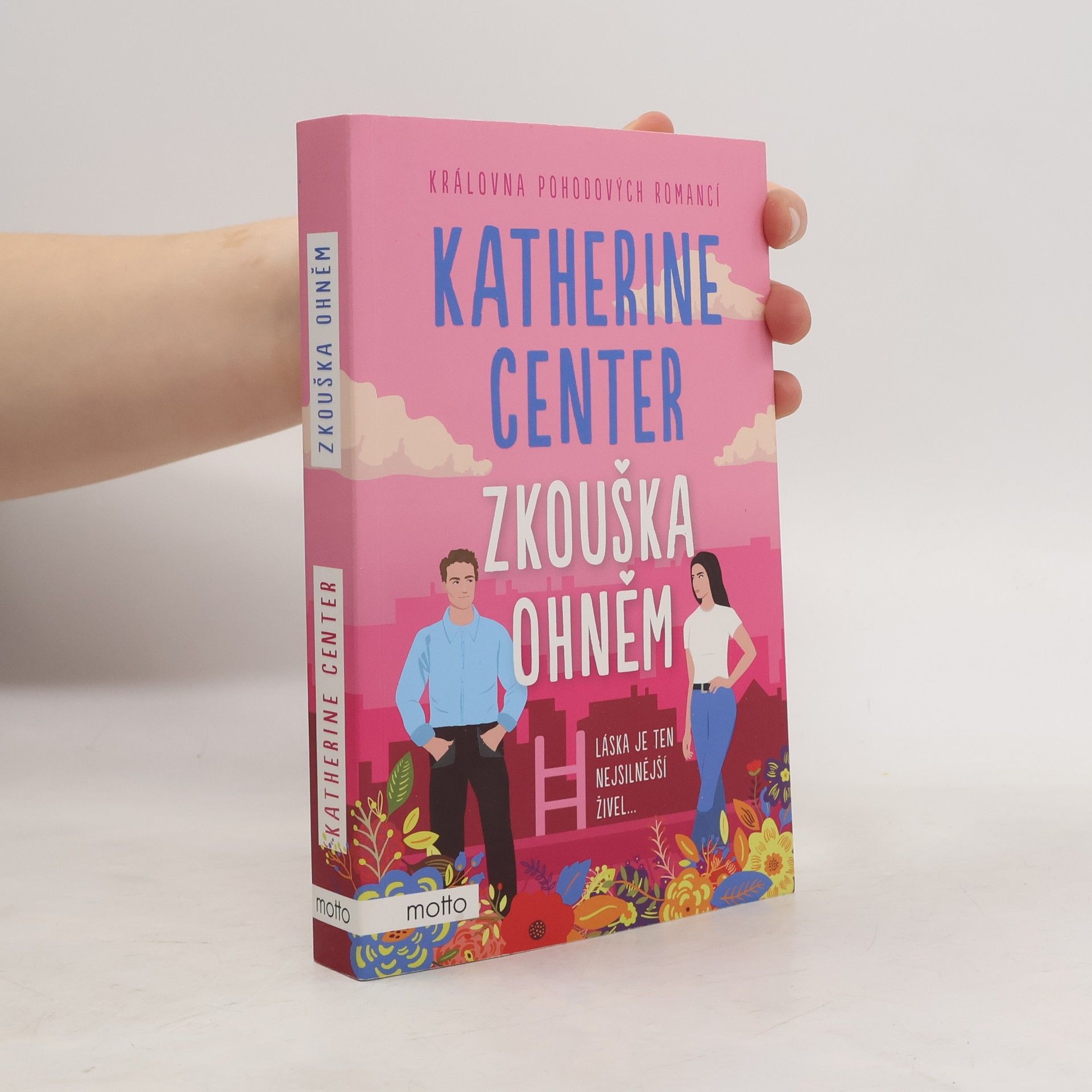 Katherine Center Zkouška ohněm