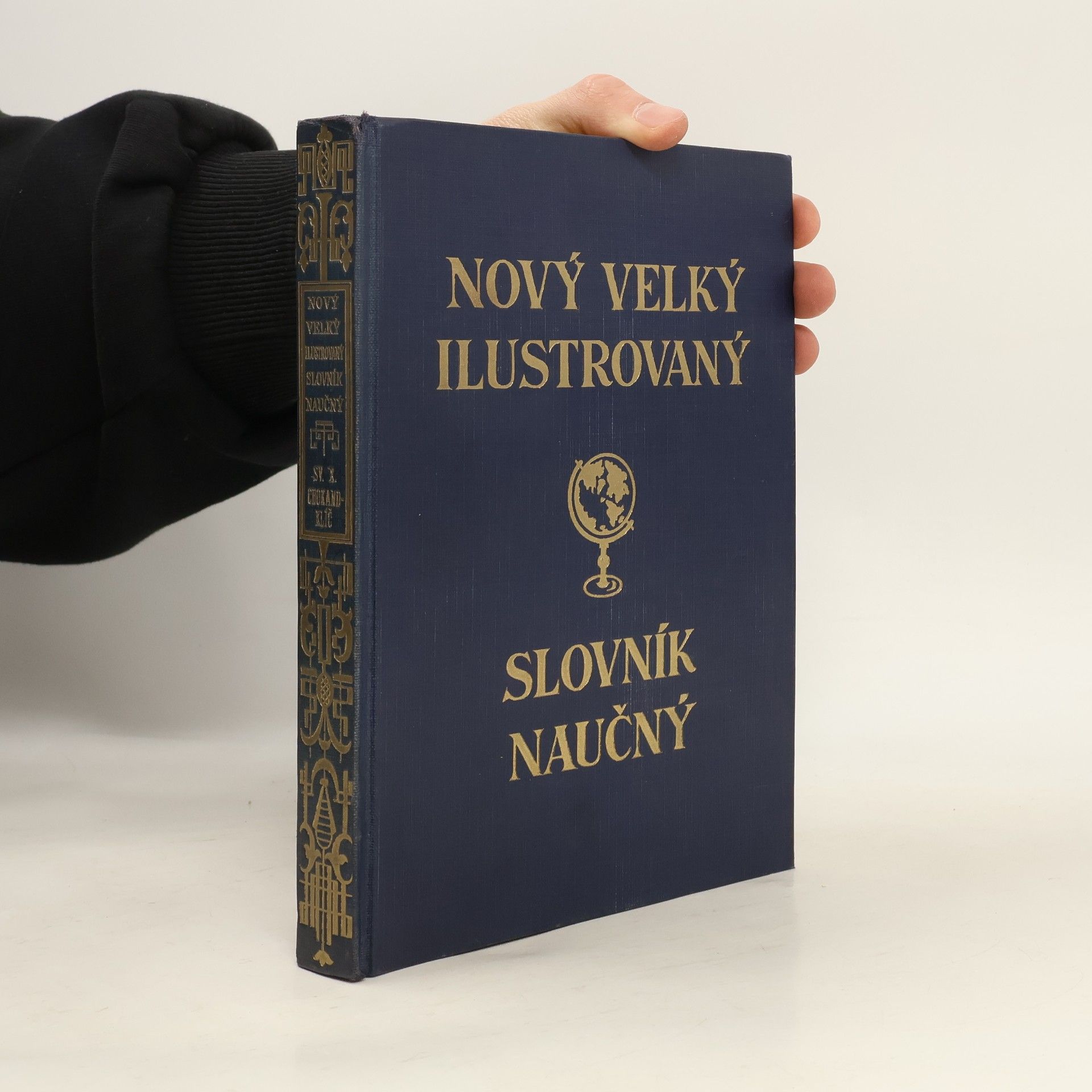 Kolektiv autorů Nový velký ilustrovaný slovník naučný XIX. Dodatky II.