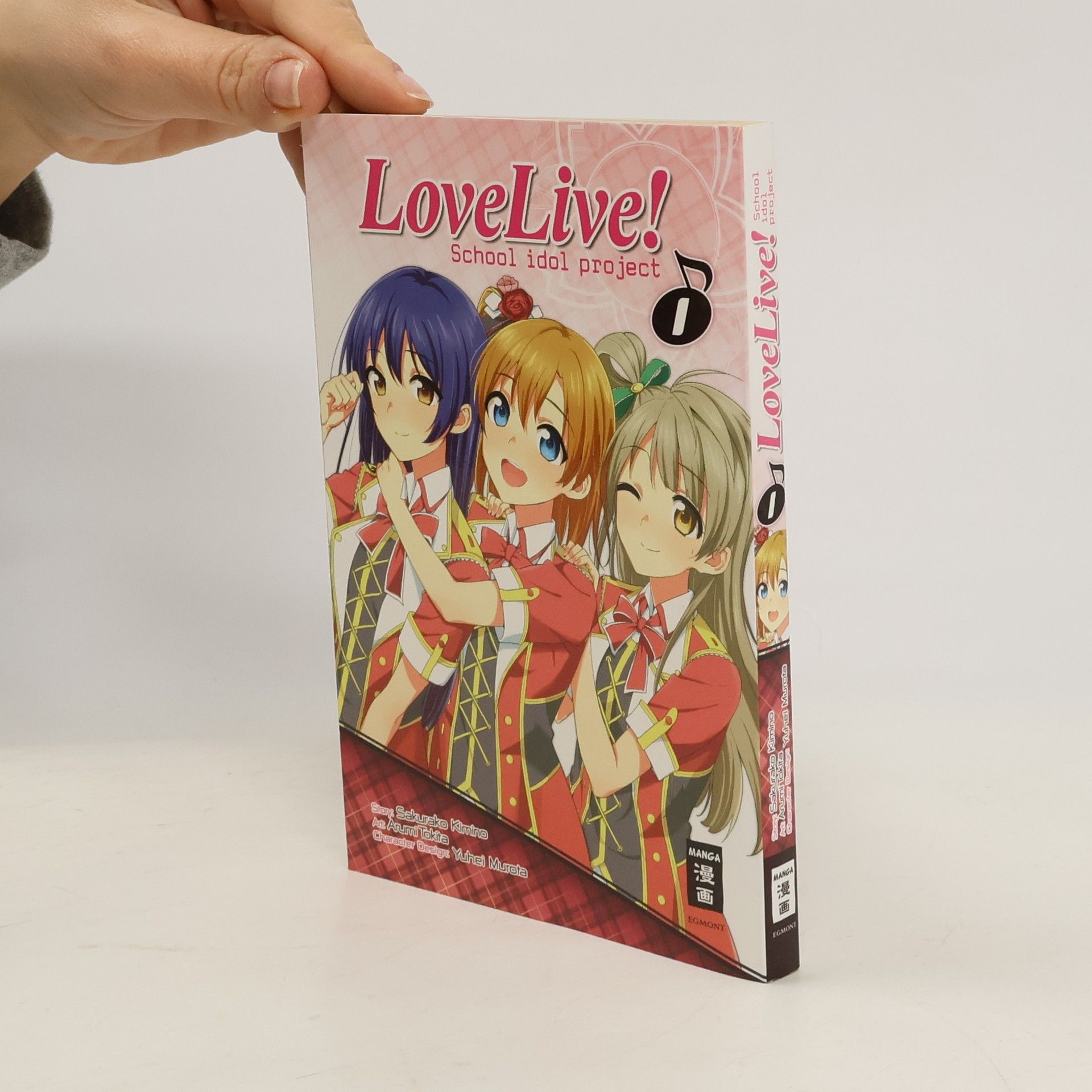 Love Live! School Idol Project 01