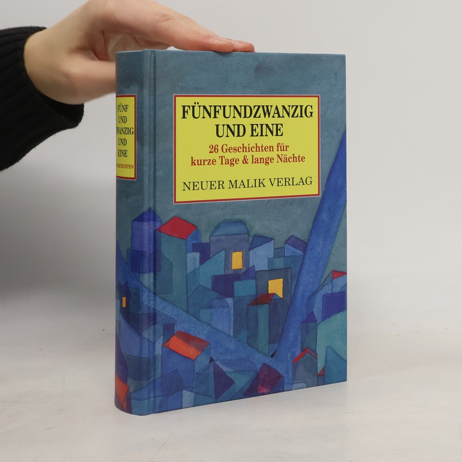 Fünfundzwanzig und eine