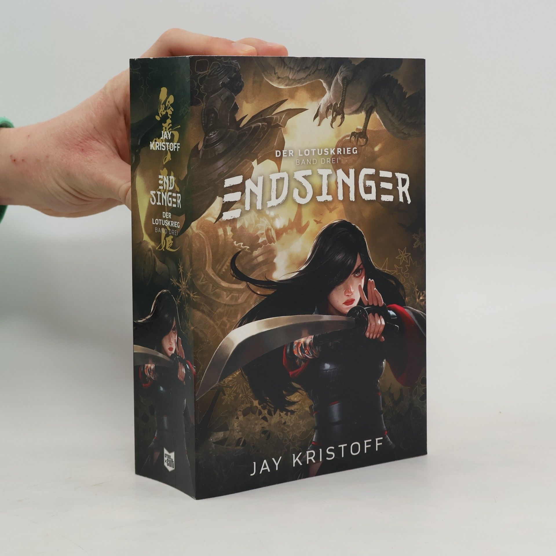 Jay Kristoff Endsinger