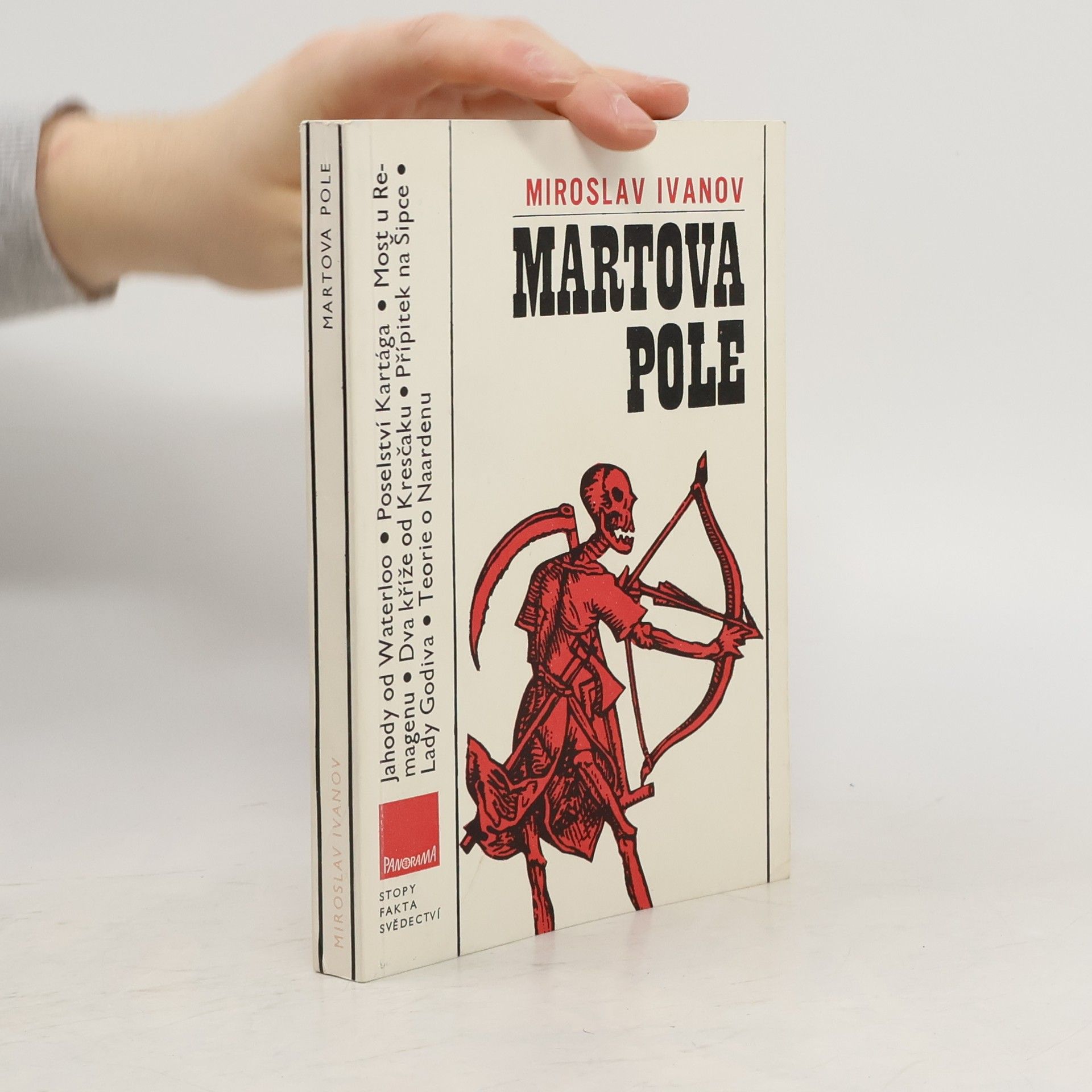 Miroslav Ivanov Martova pole