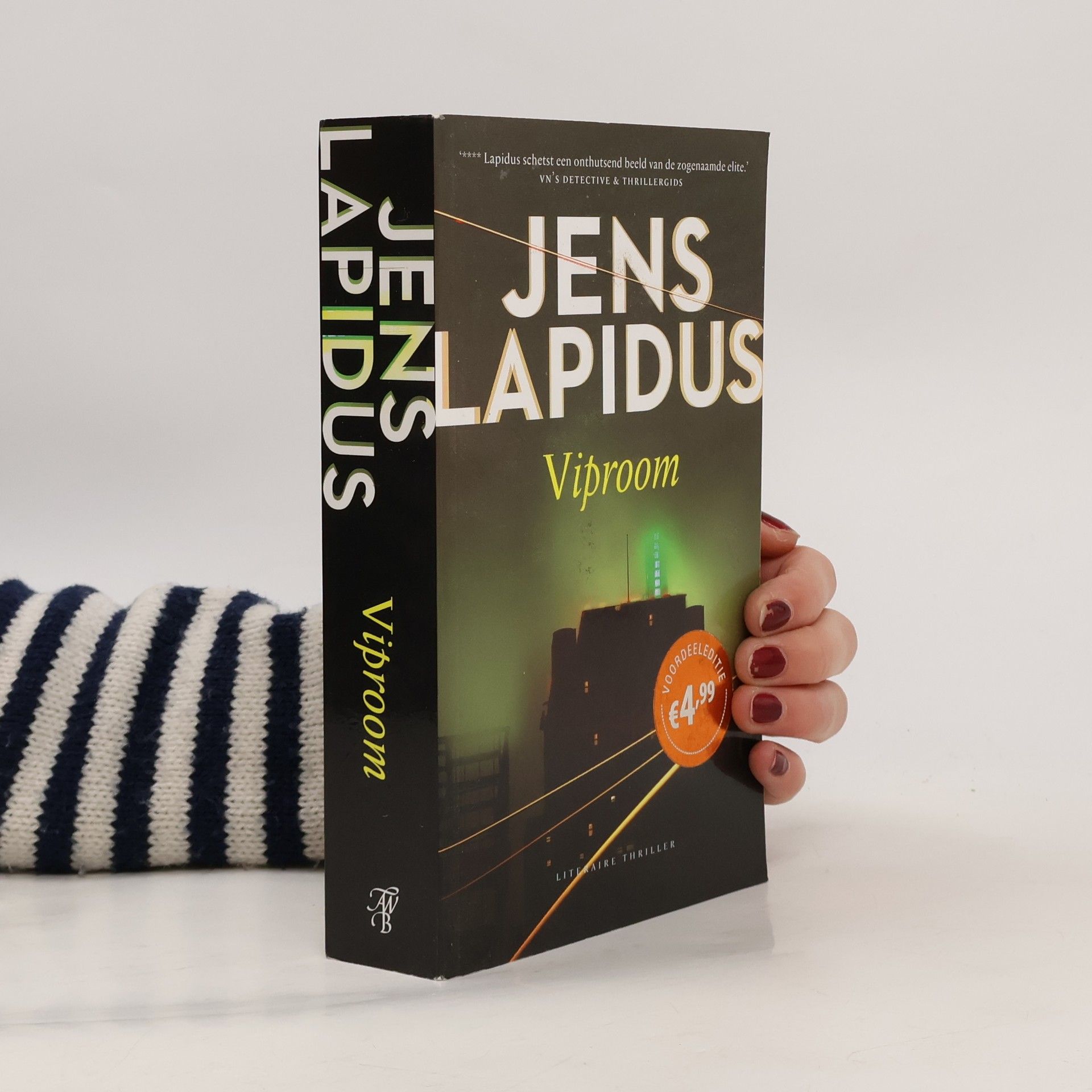 Viproom - Voordeelditie