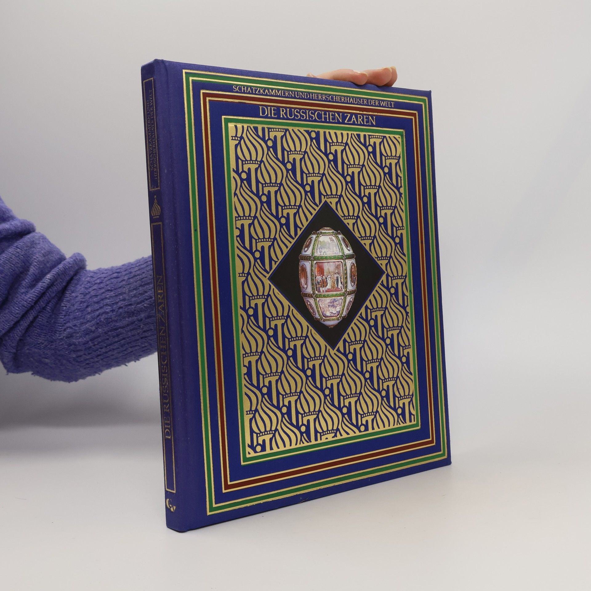 Die russischen Zaren