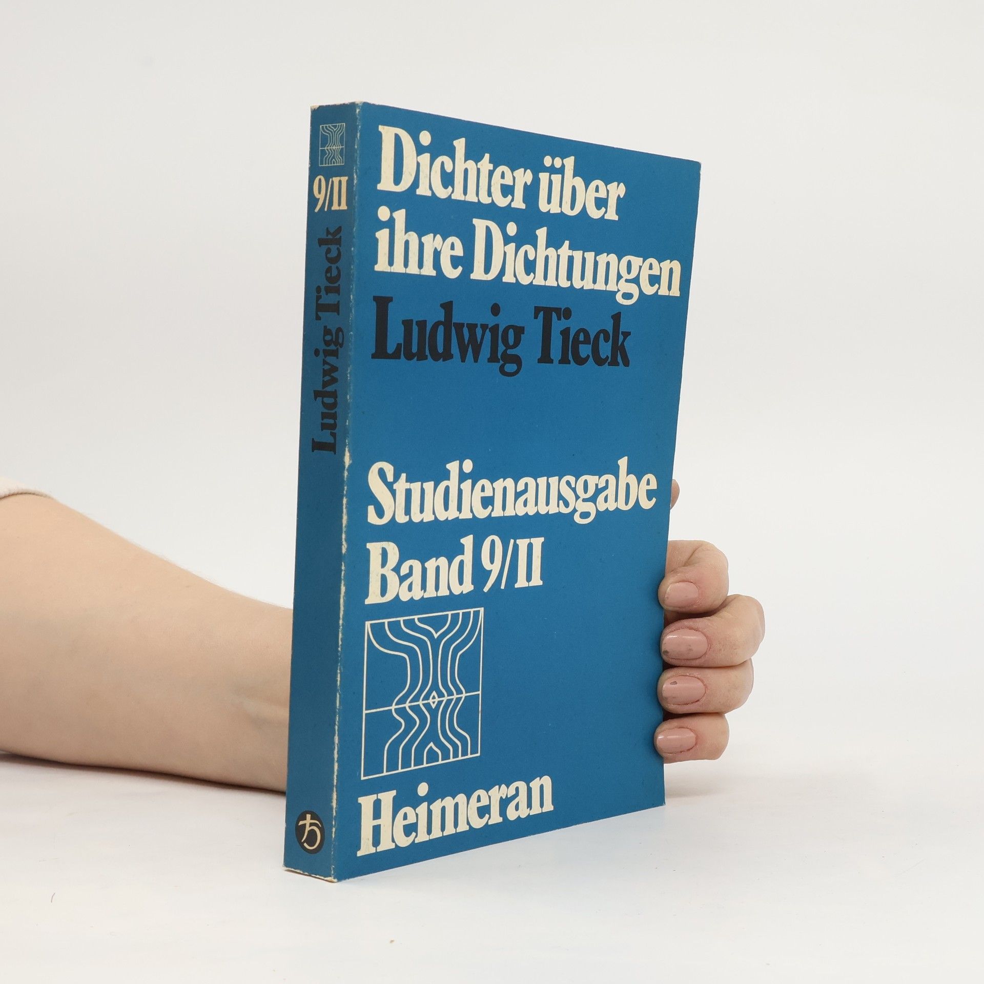 Clemens Brentano Dichter über ihre Dichtungen