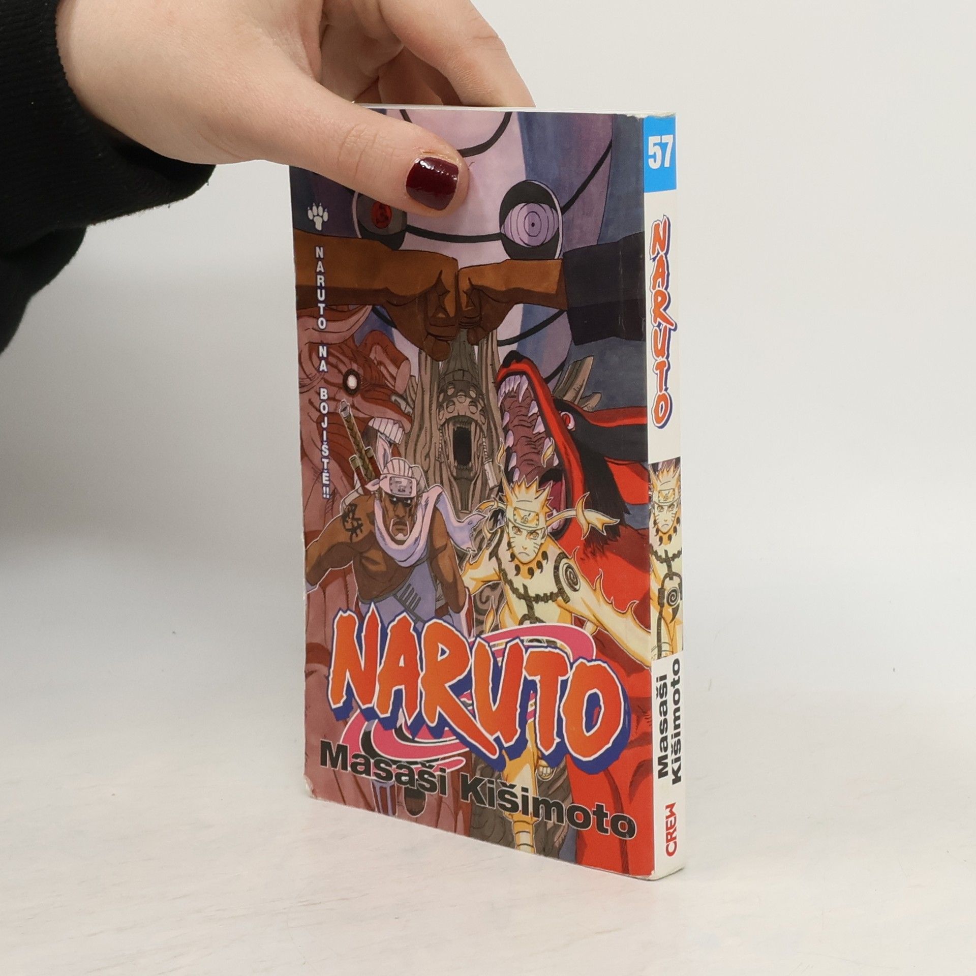 Masashi Kishimoto Naruto. 57. díl, Naruto na bojiště!!
