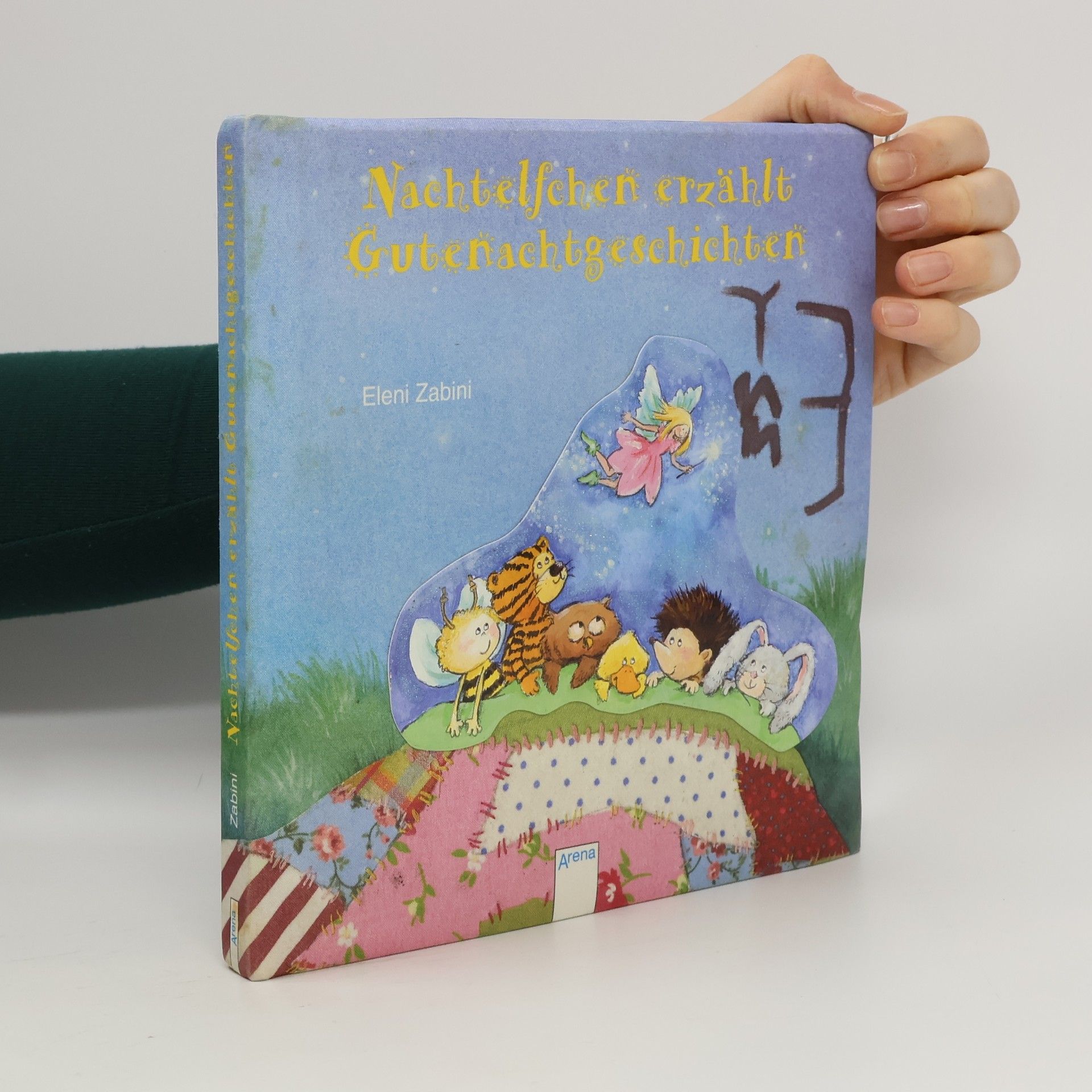 Eleni Livanios Nachtelfchen erzählt Gutenachtgeschichten