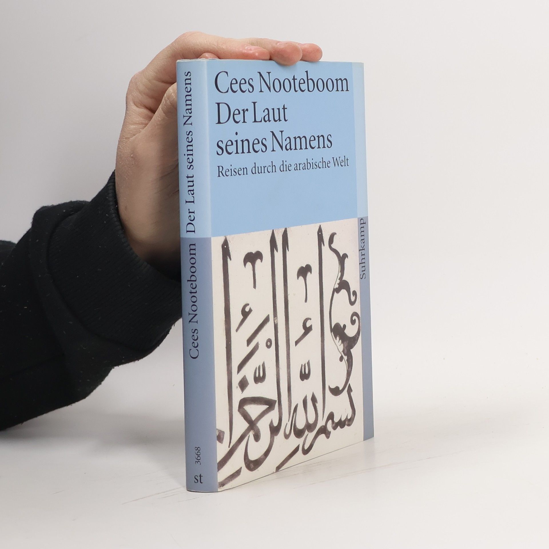 Cees Nooteboom Der Laut seines Namens