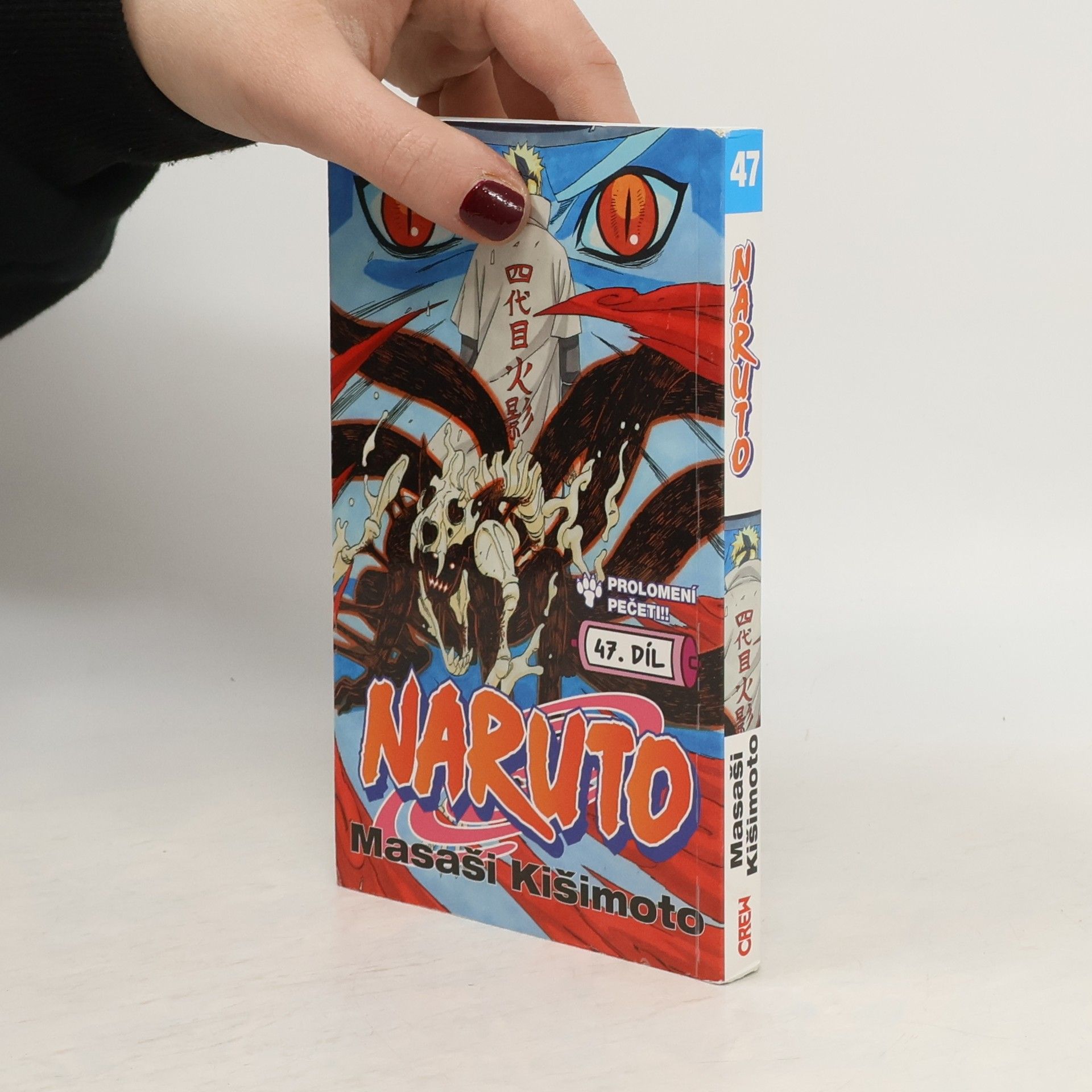 Masashi Kishimoto Prolomení pečeti!