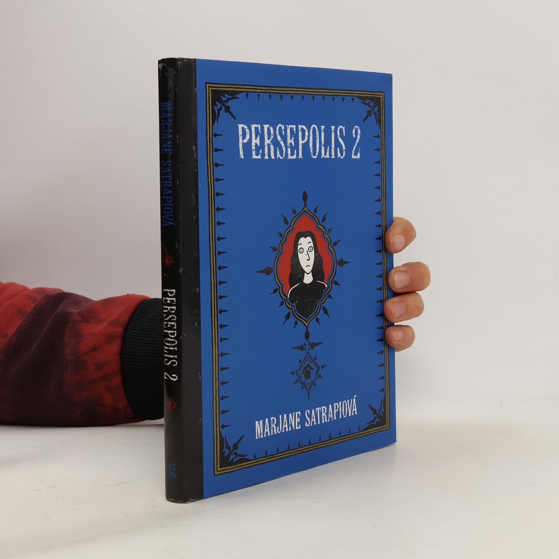 Marjane Satrapi Persepolis 2