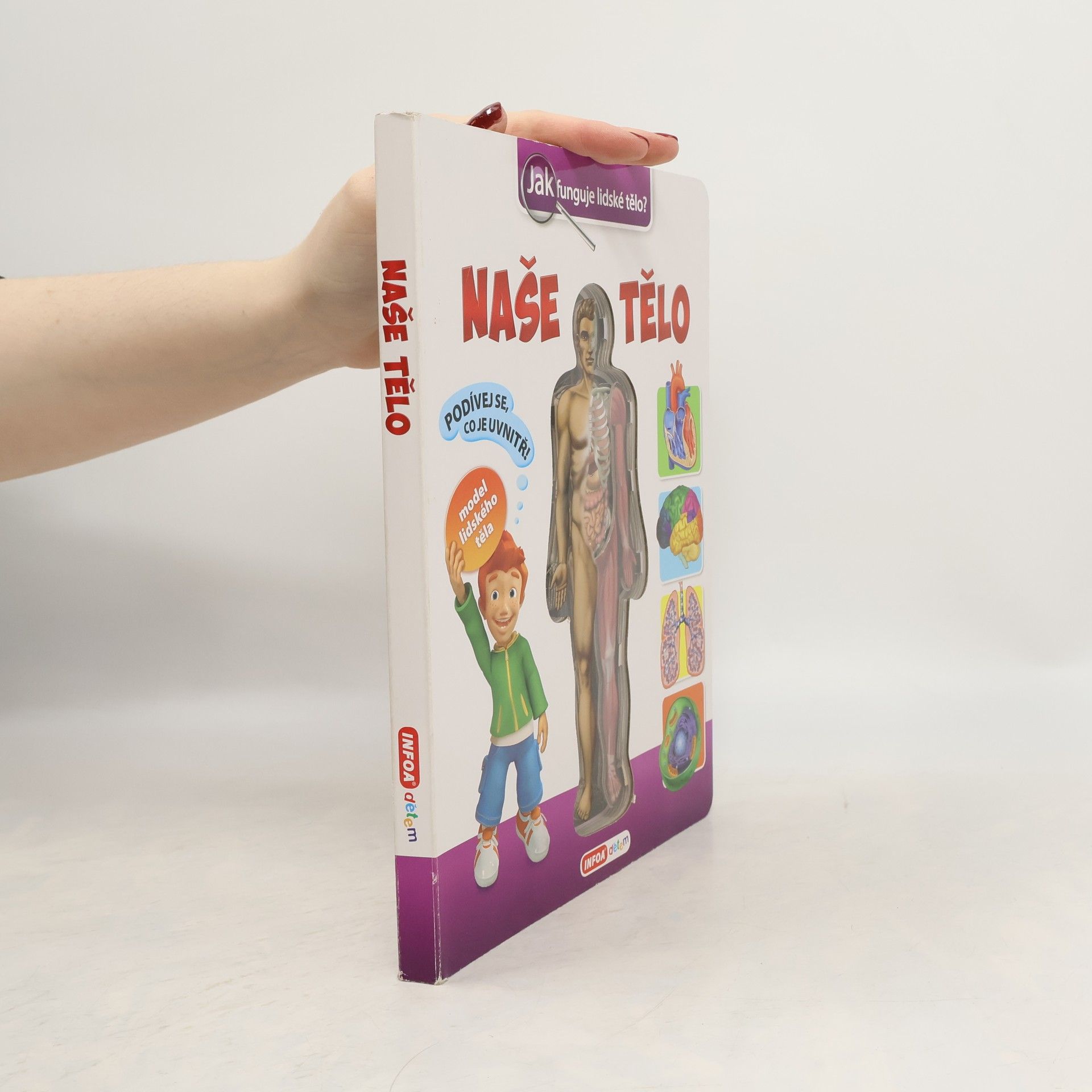Naše tělo: Jak funguje lidské tělo? (interaktivní kniha)