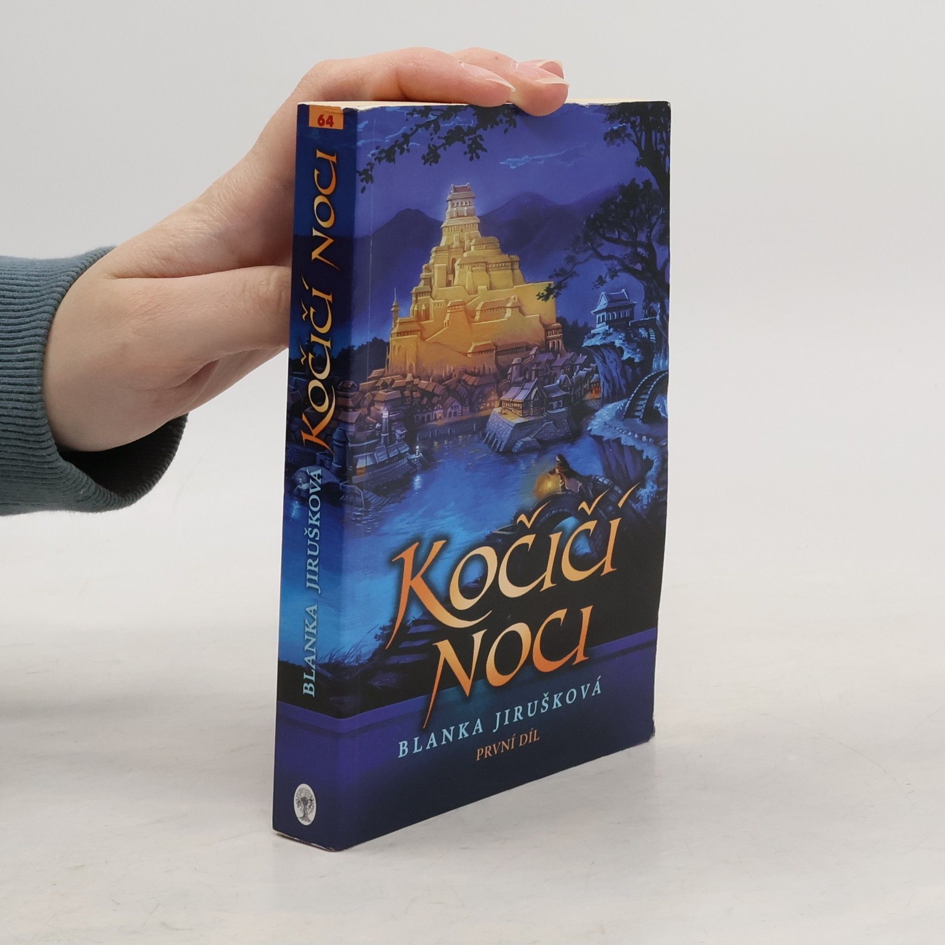 Blanka Jirušková Kočičí noci
