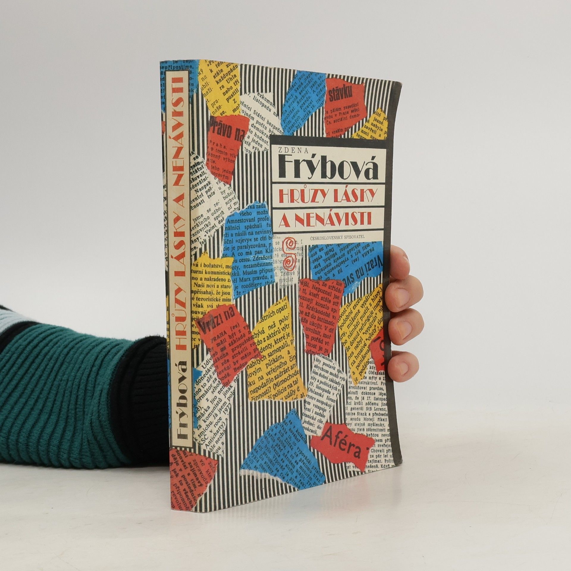 Zdena Frýbová Hrůzy lásky a nenávisti