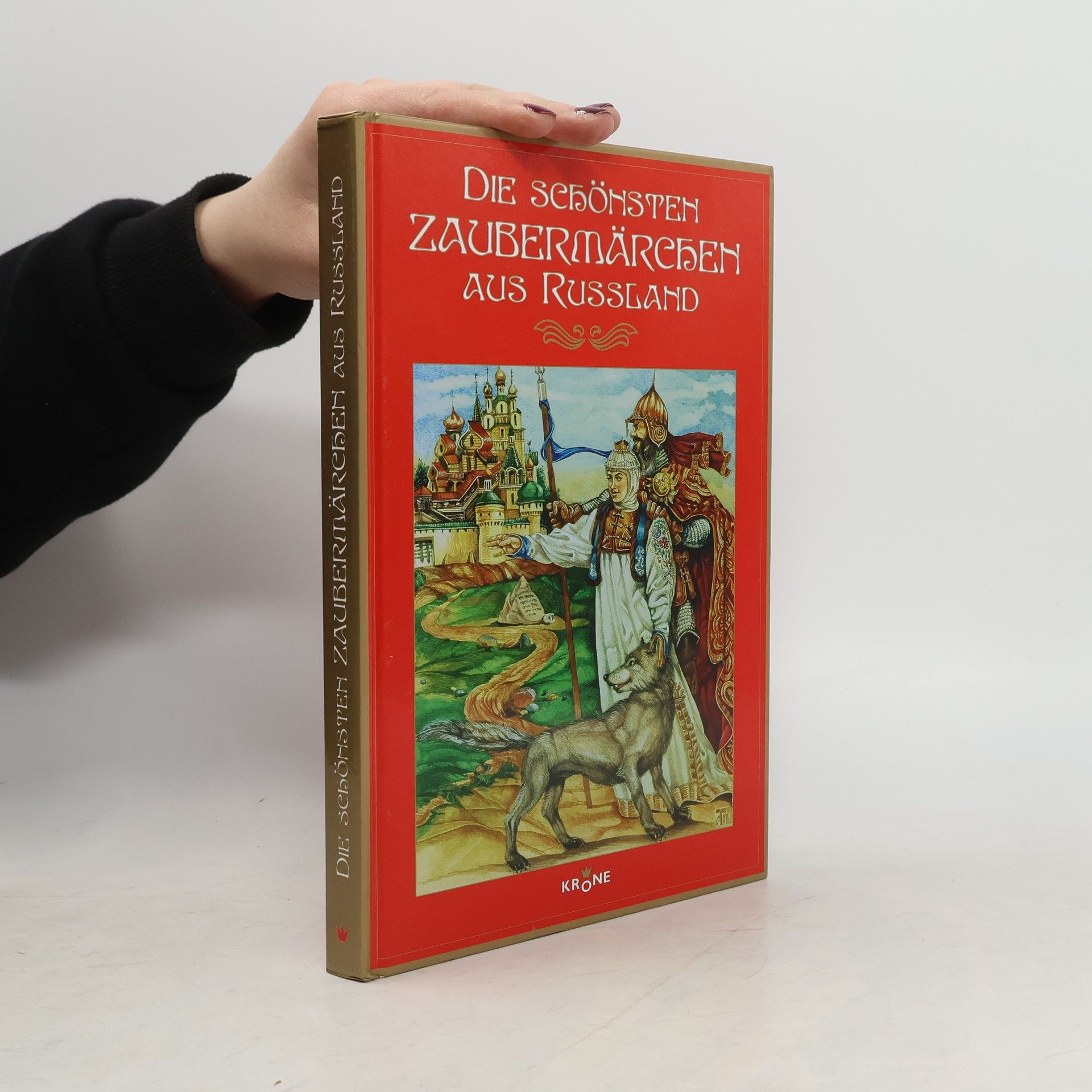 Peter Löschner Die schönsten Zaubermärchen aus Russland