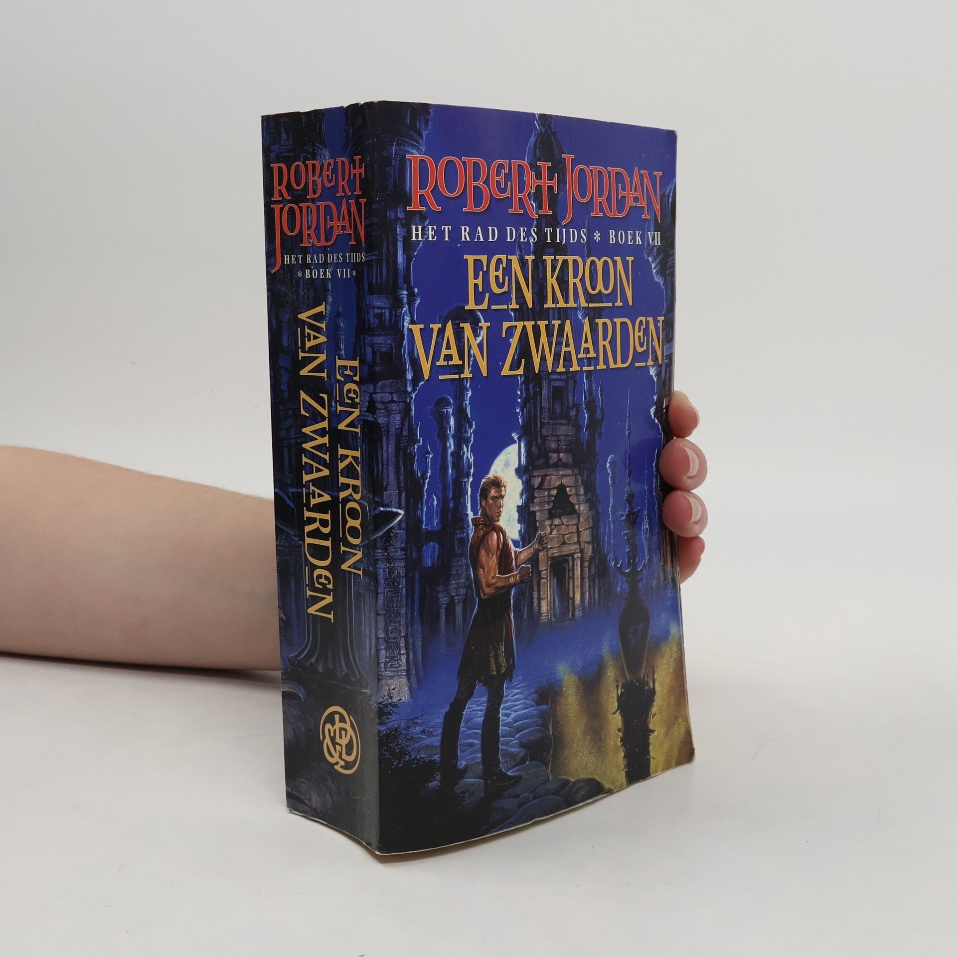 Robert Jordan Het rad des tijds - 7: Een kroon van zwaarden