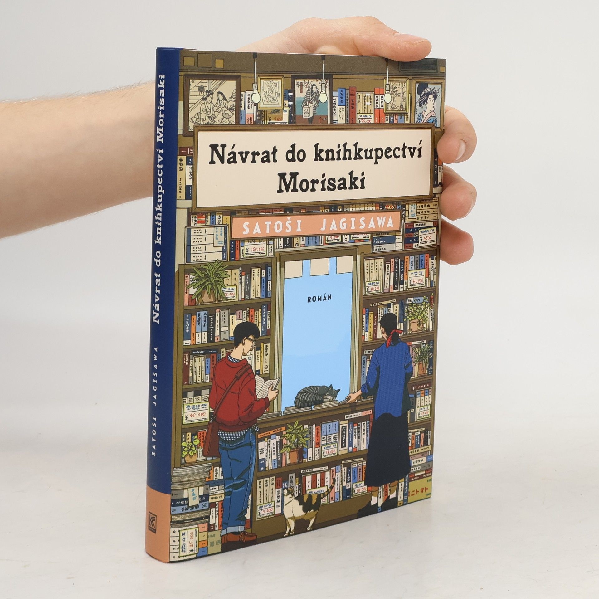 Satoshi Yagisawa Návrat do knihkupectví Morisaki