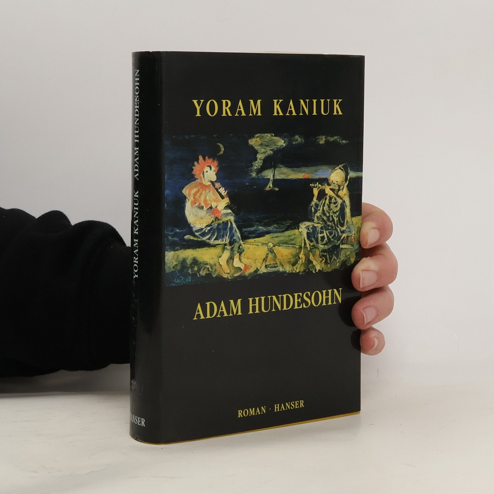 Yoram Kaniuk Adam Hundesohn