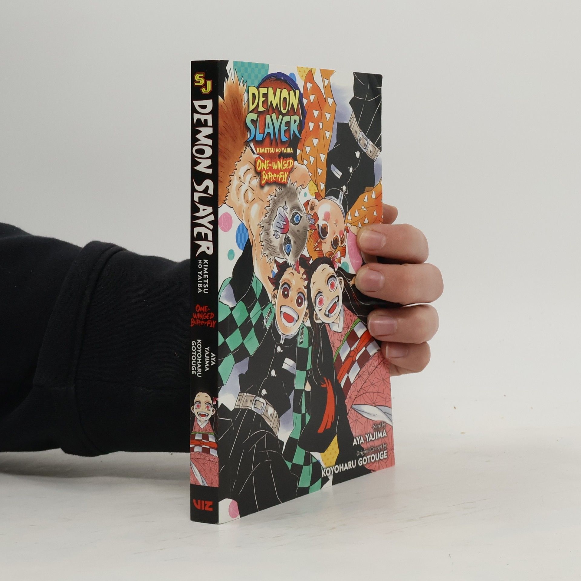 Koyoharu Gotōge Demon Slayer: Kimetsu no Yaiba-One-Winged Butterfly