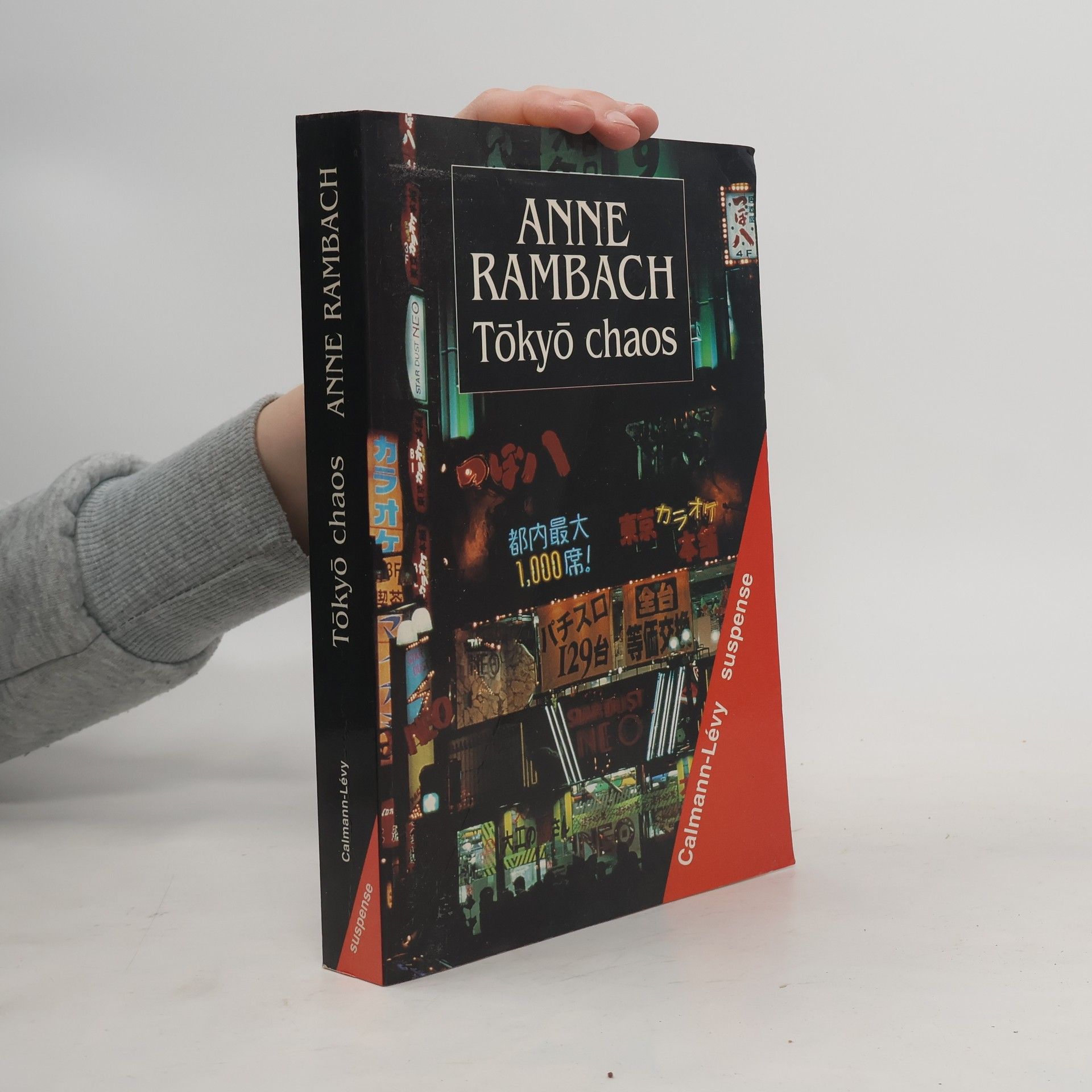 Anne Rambach Tokyo chaos