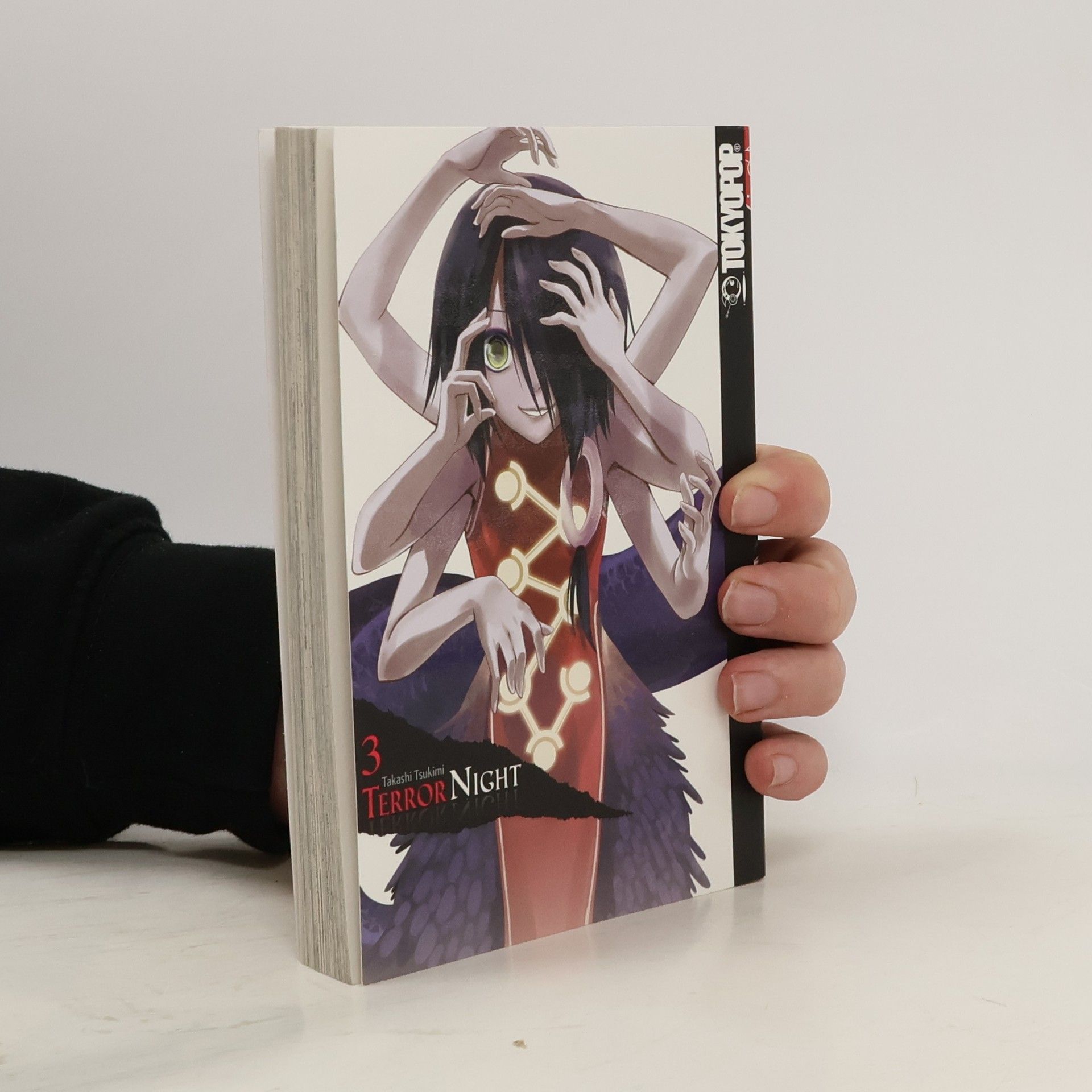 Takashi Tsukimi Terror Night 03