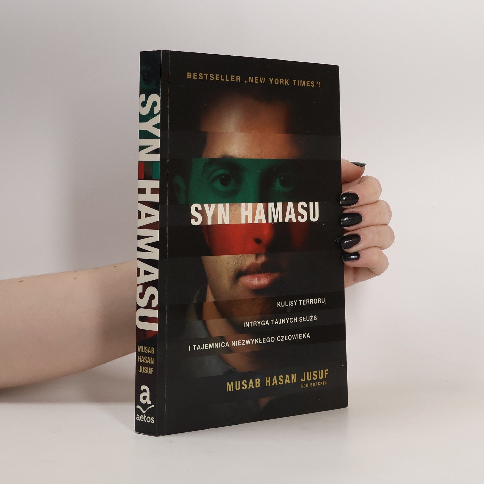 Mosab Hassan Yousef Syn Hamasu