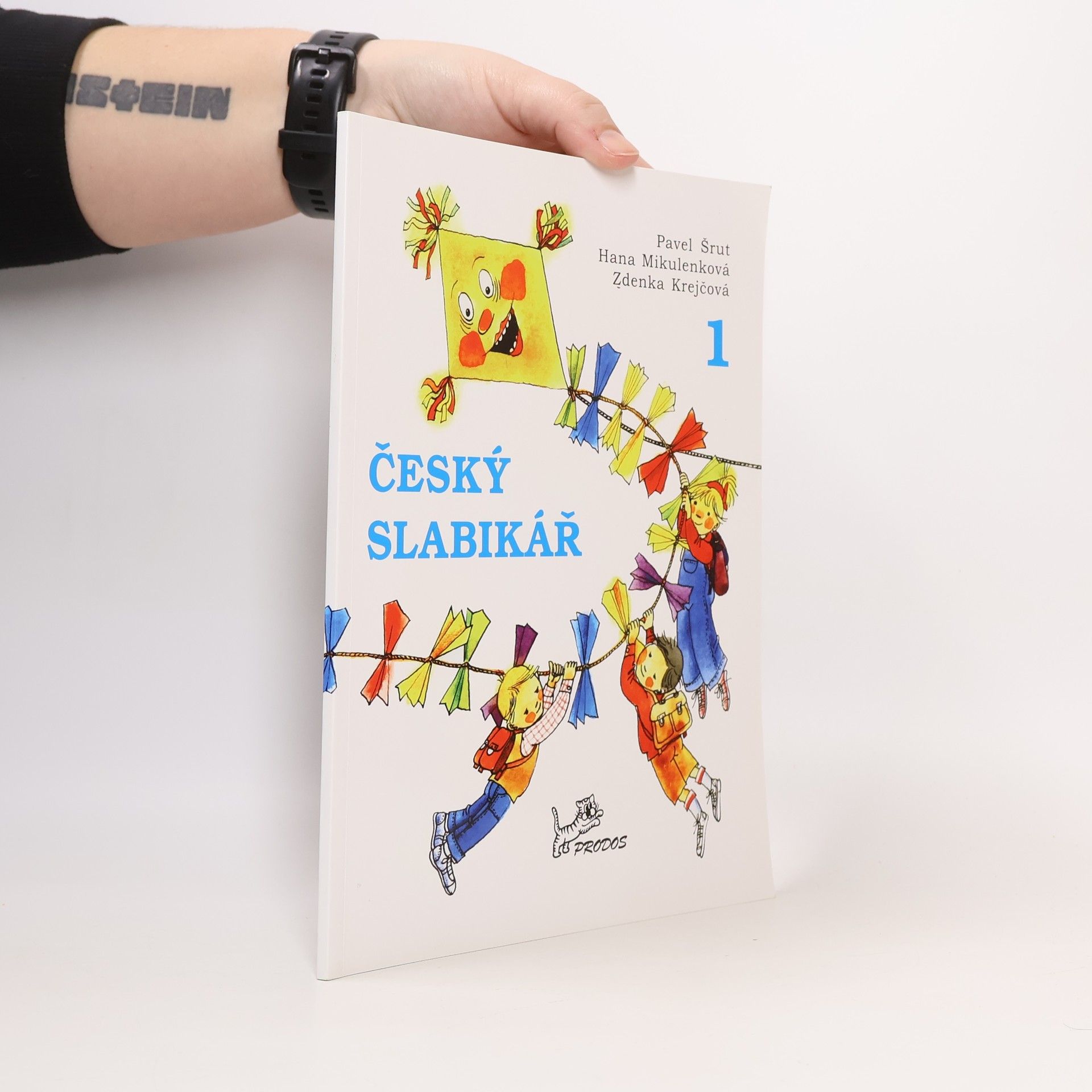 Pavel Šrut Český slabikář pro 1. ročník základních škol. 1. díl