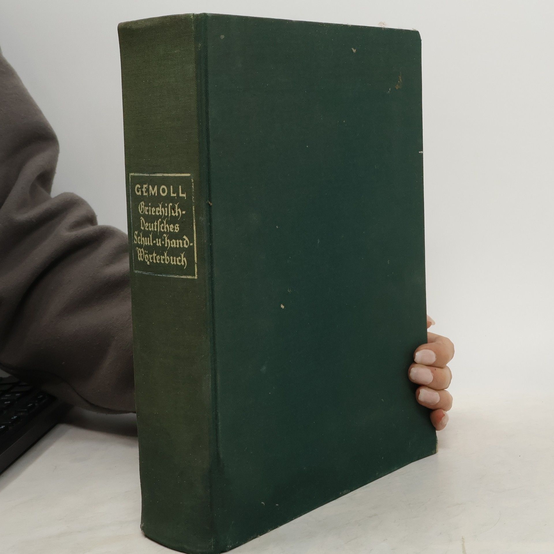 Griechisch-deutsches Schulwörterbuch und Handwörterbuch