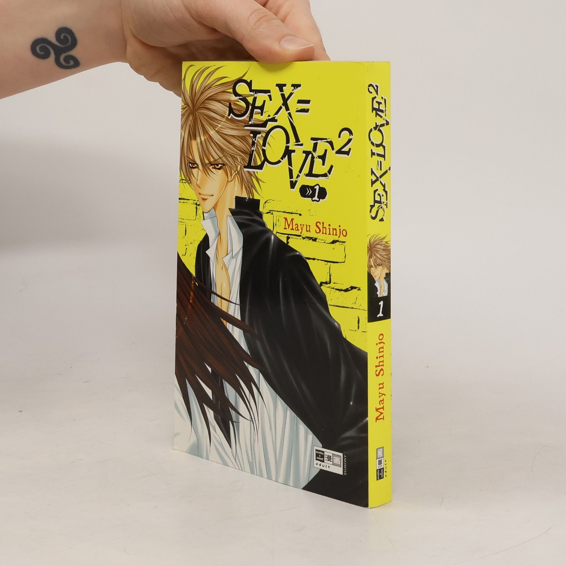 Mayu Shinjo Sex = Love^2