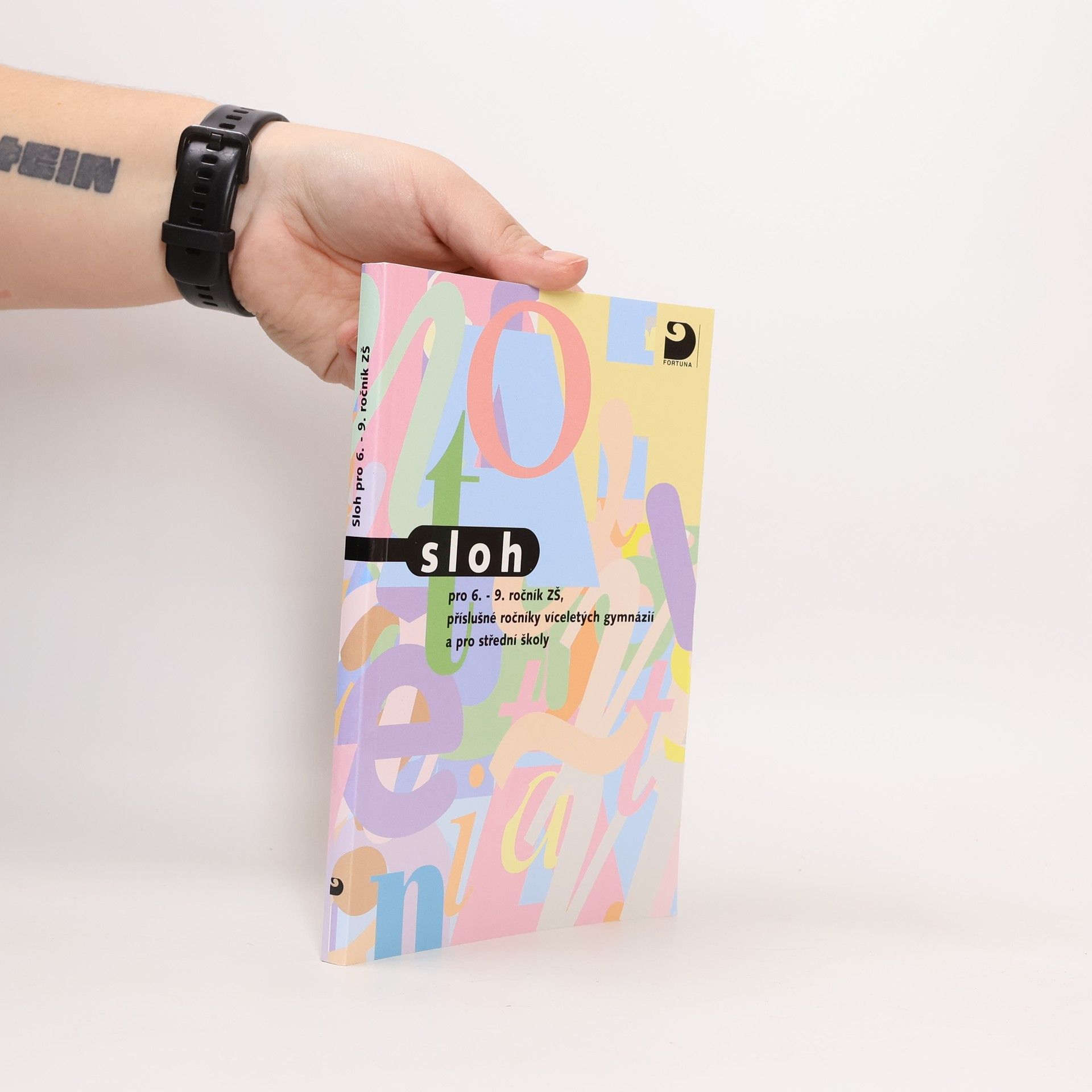 Milena Fucimanová Sloh: Učebnice pro 6.-9. ročník základních škol, příslušné ročníky víceletých gymnázií a pro střední školy