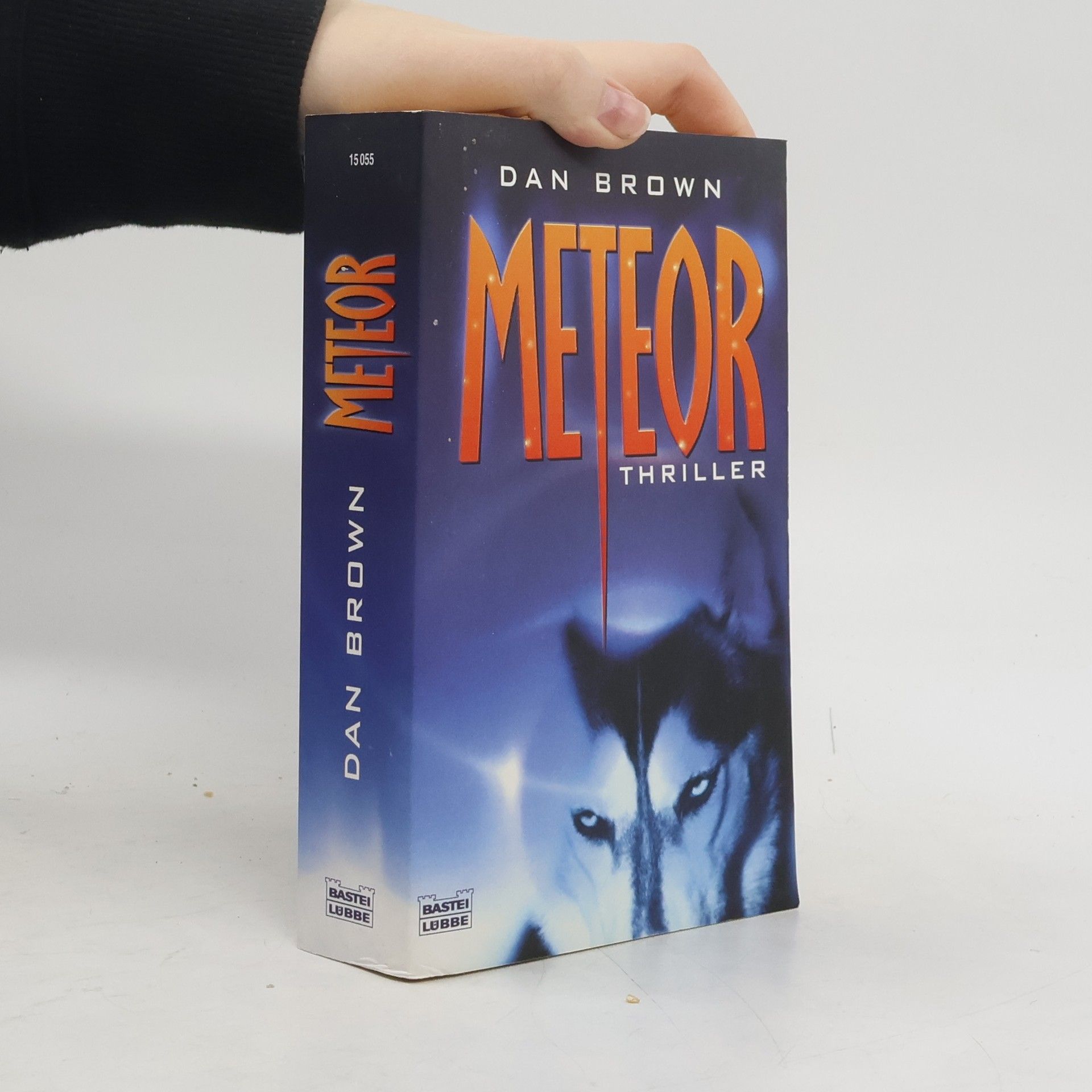 Dan Brown Meteor