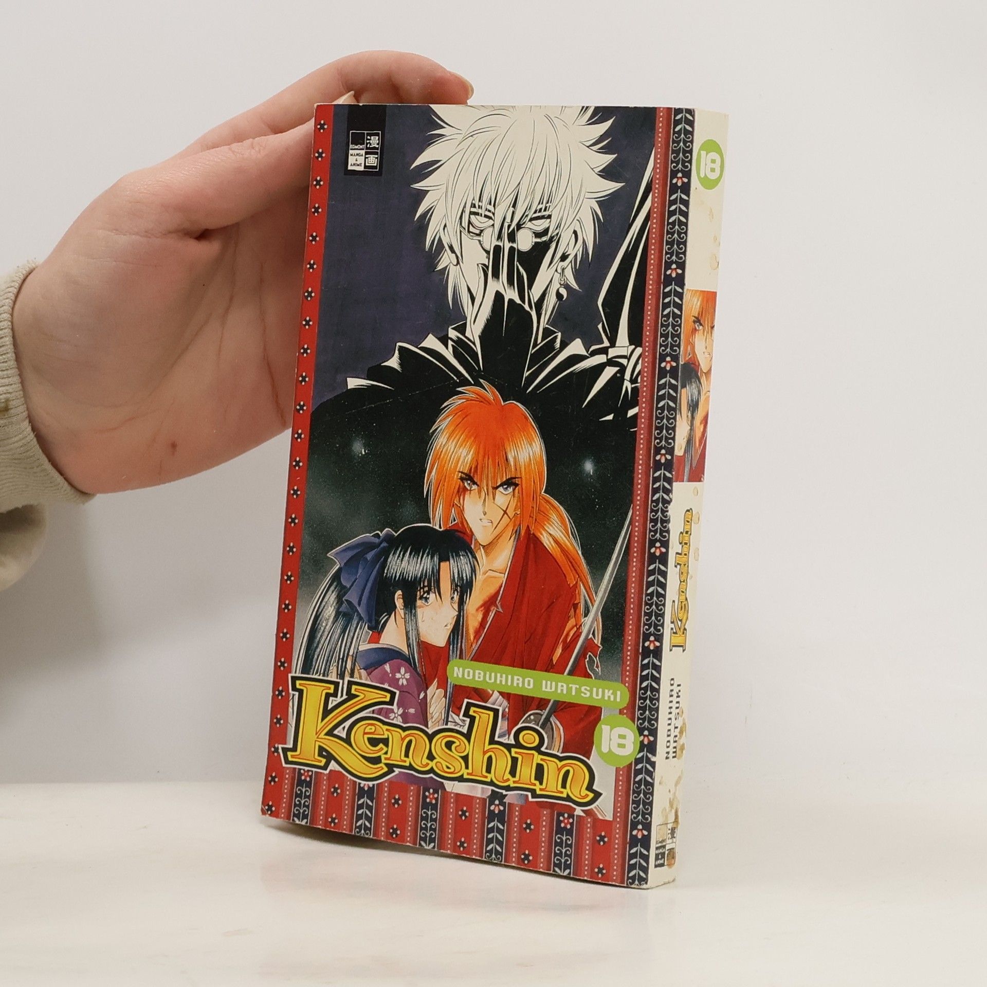 Autorenkollektiv Kenshin