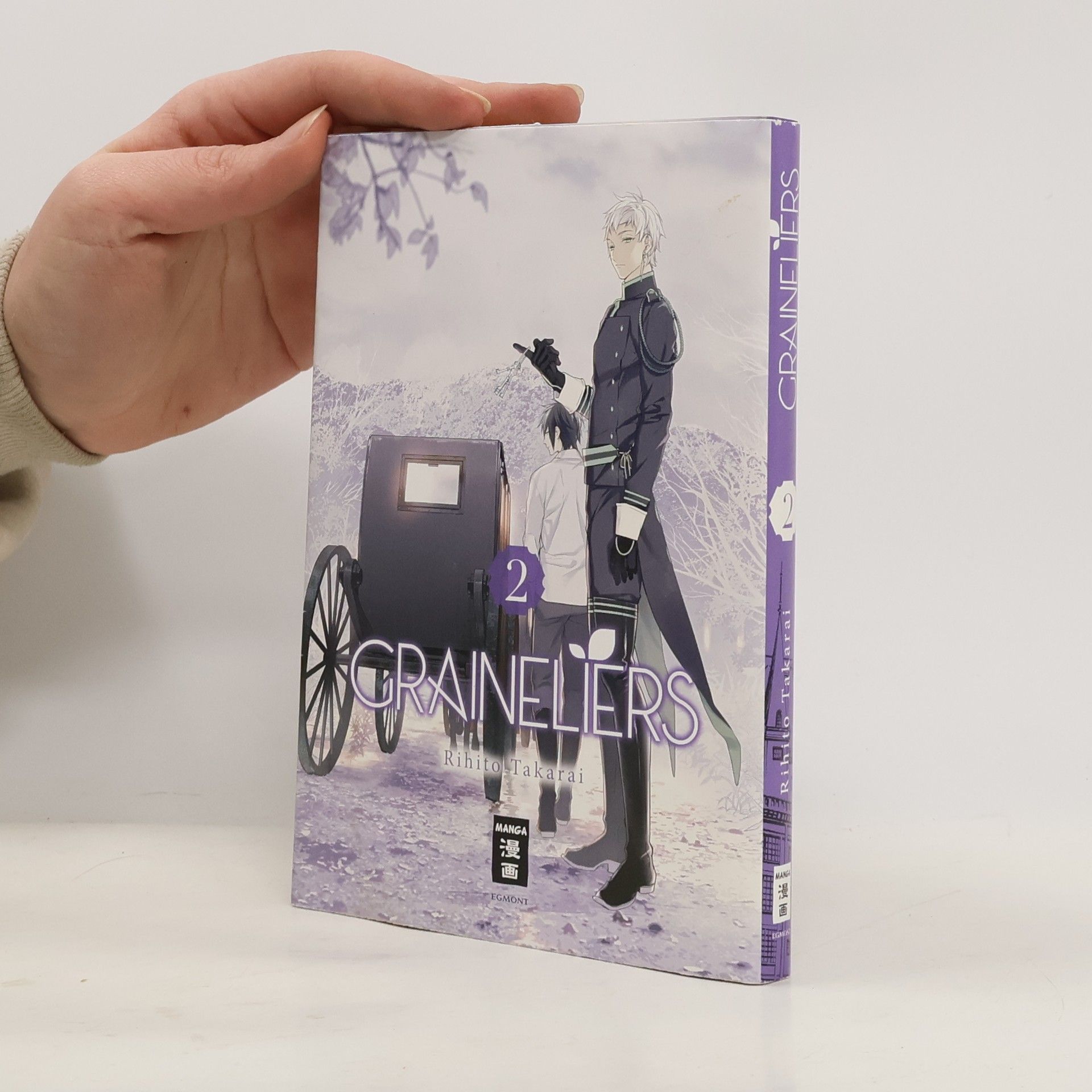 Monika Hammond Graineliers 2