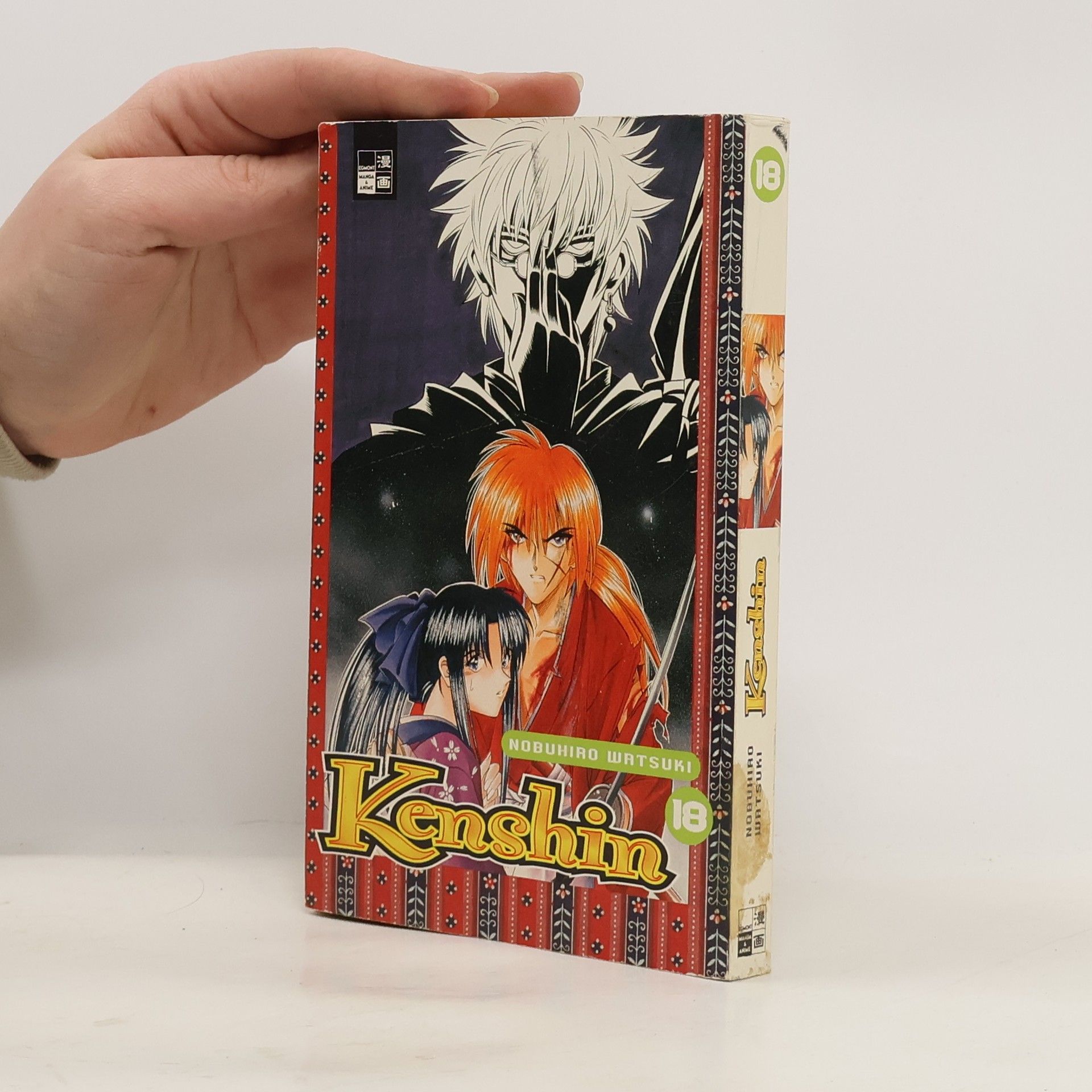 Collectif d'auteurs Kenshin