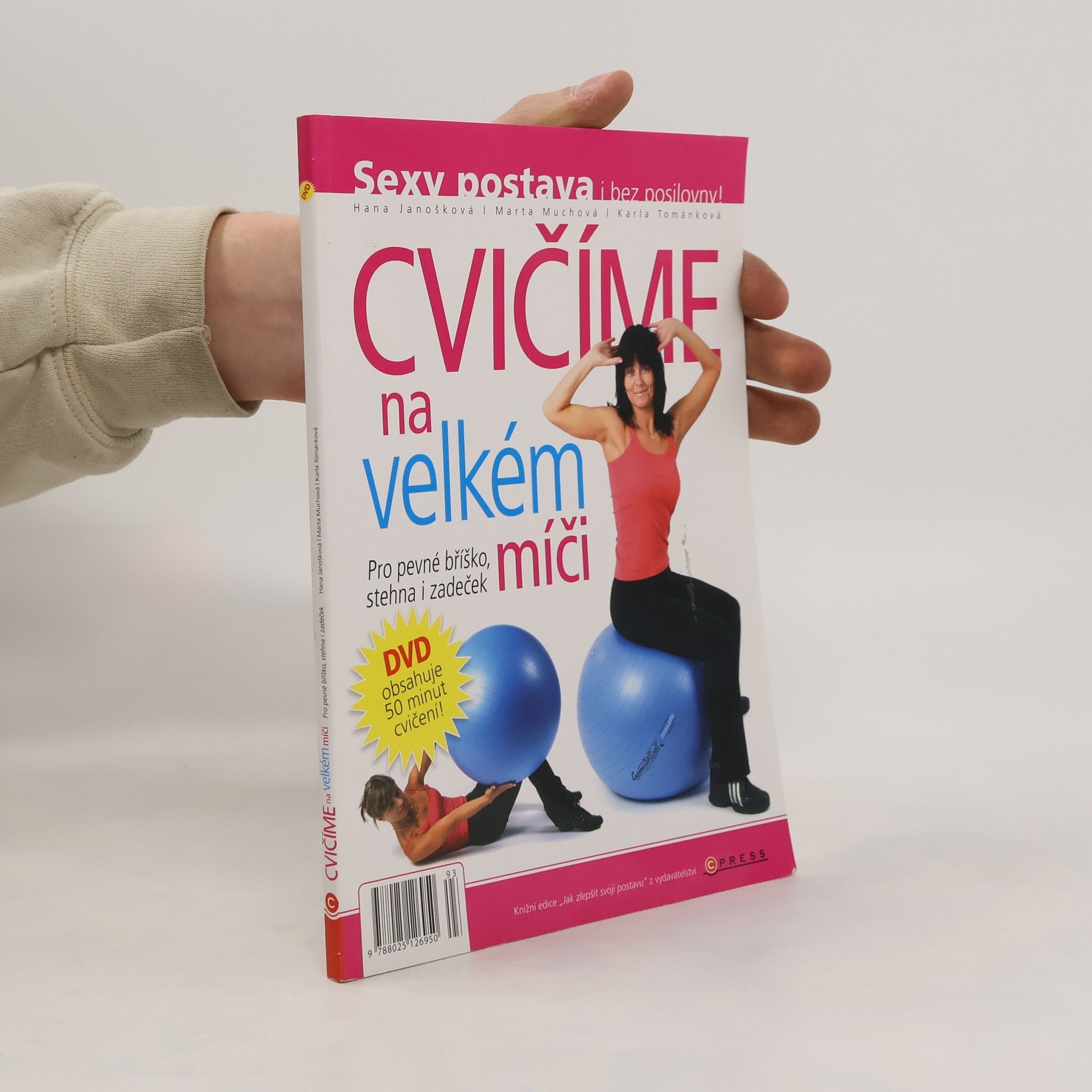 Cvičíme na velkém míči