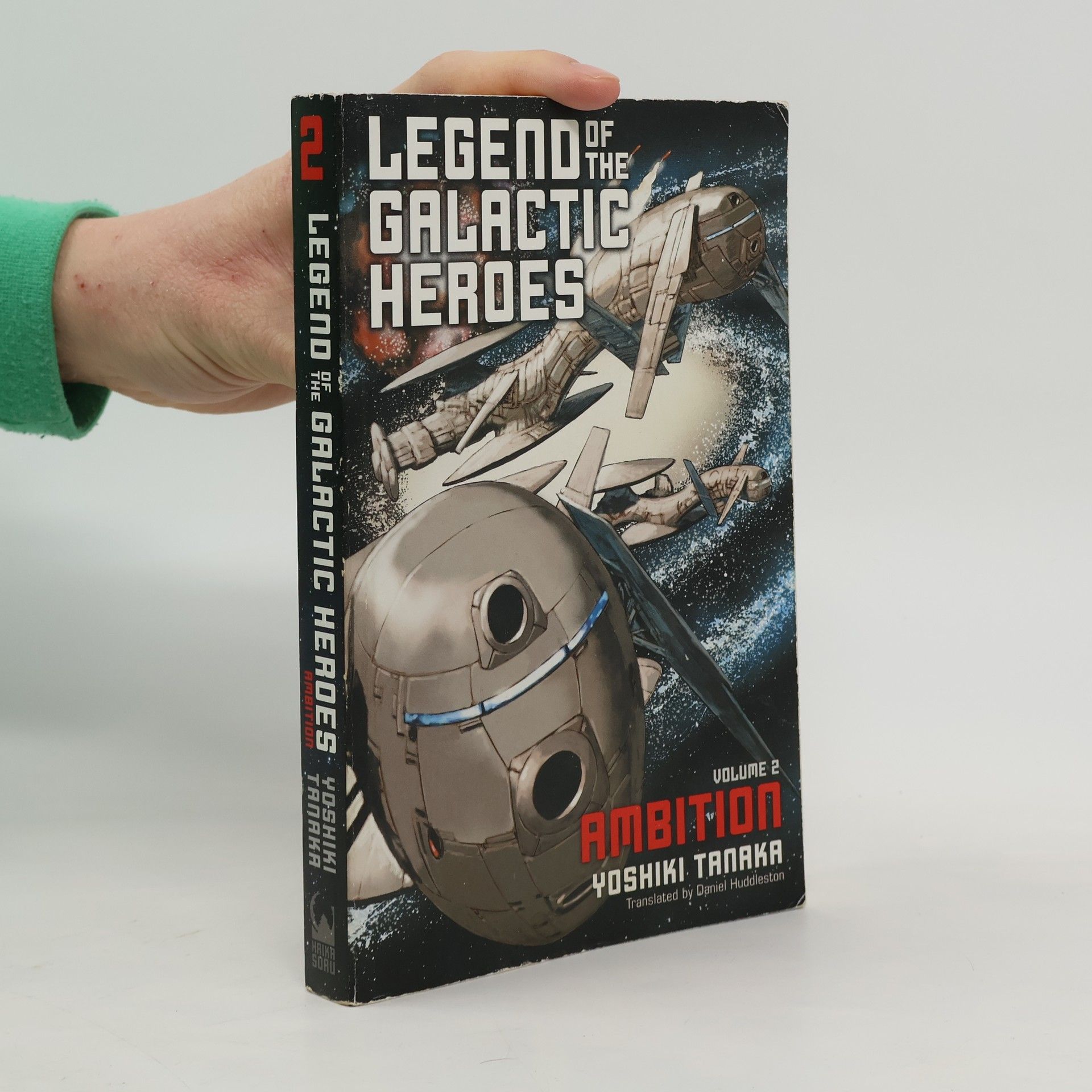 Yoshiki Tanaka Legend of the Galactic Heroes - 2: Ambition