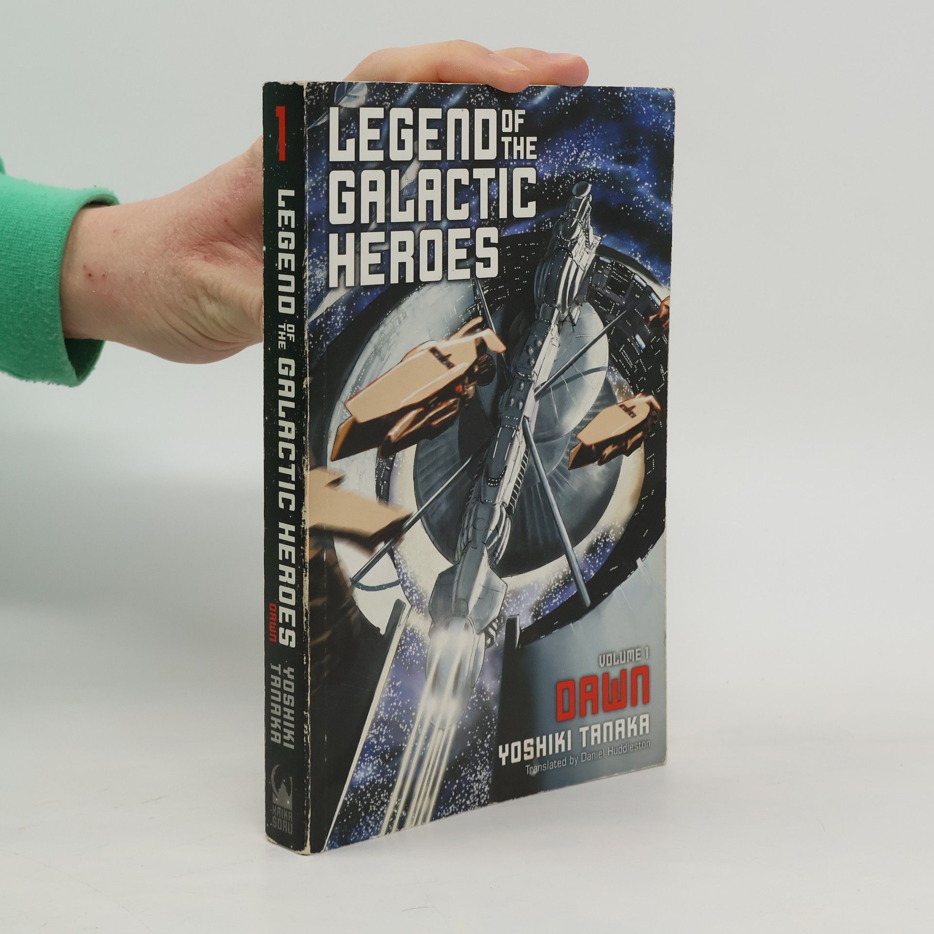 Yoshiki Tanaka Legend of the Galactic Heroes, Vol. 1