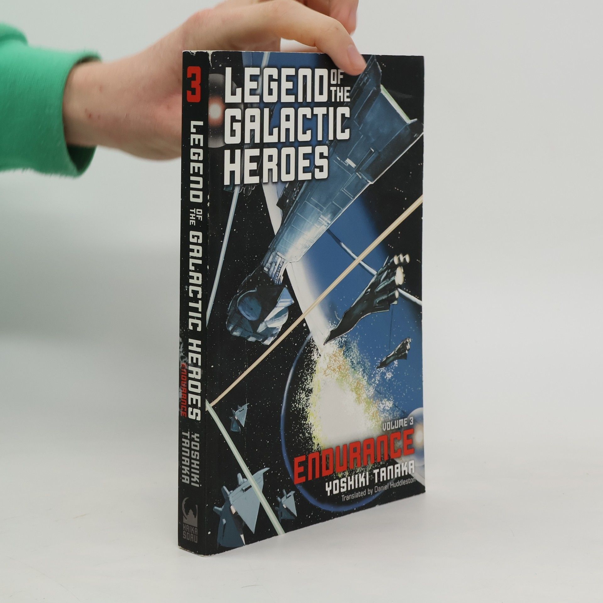 Yoshiki Tanaka Legend of the Galactic Heroes - 3: Endurance