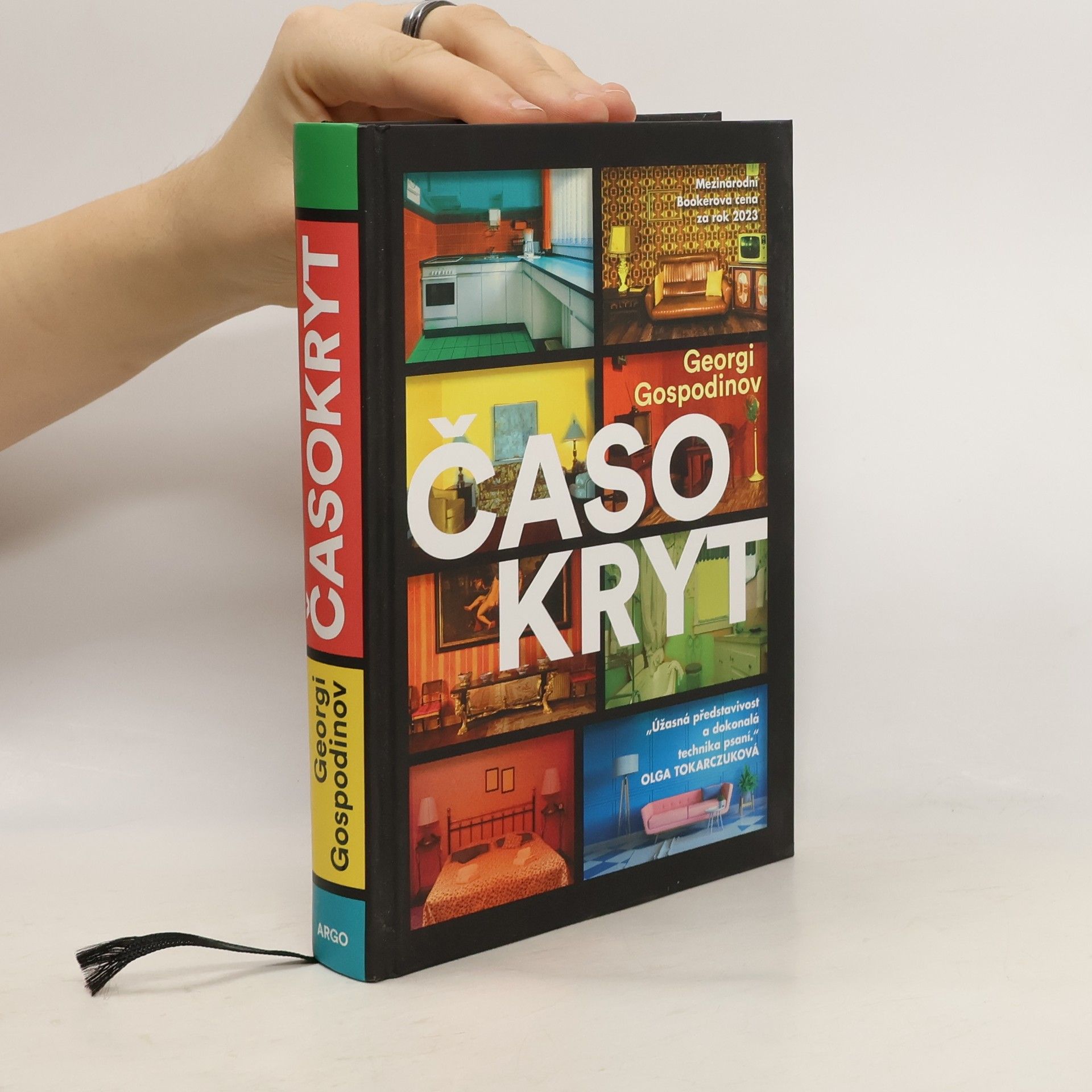 Georgi Gospodinov Časokryt