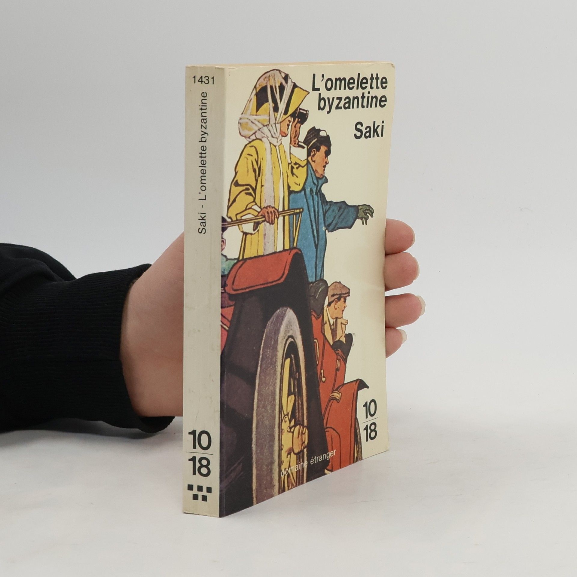 Saki L'omelette Byzantine