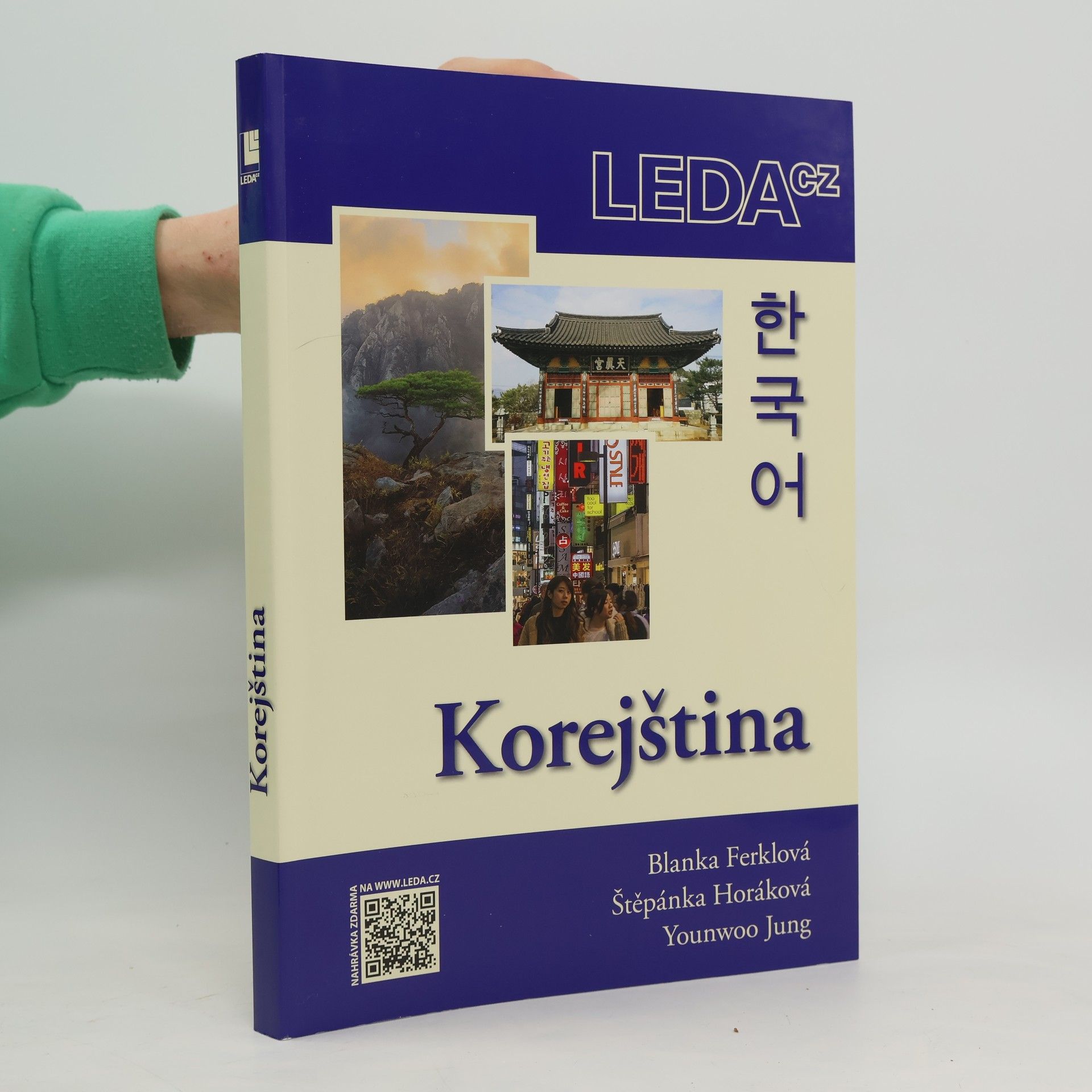 Korejština učebnice