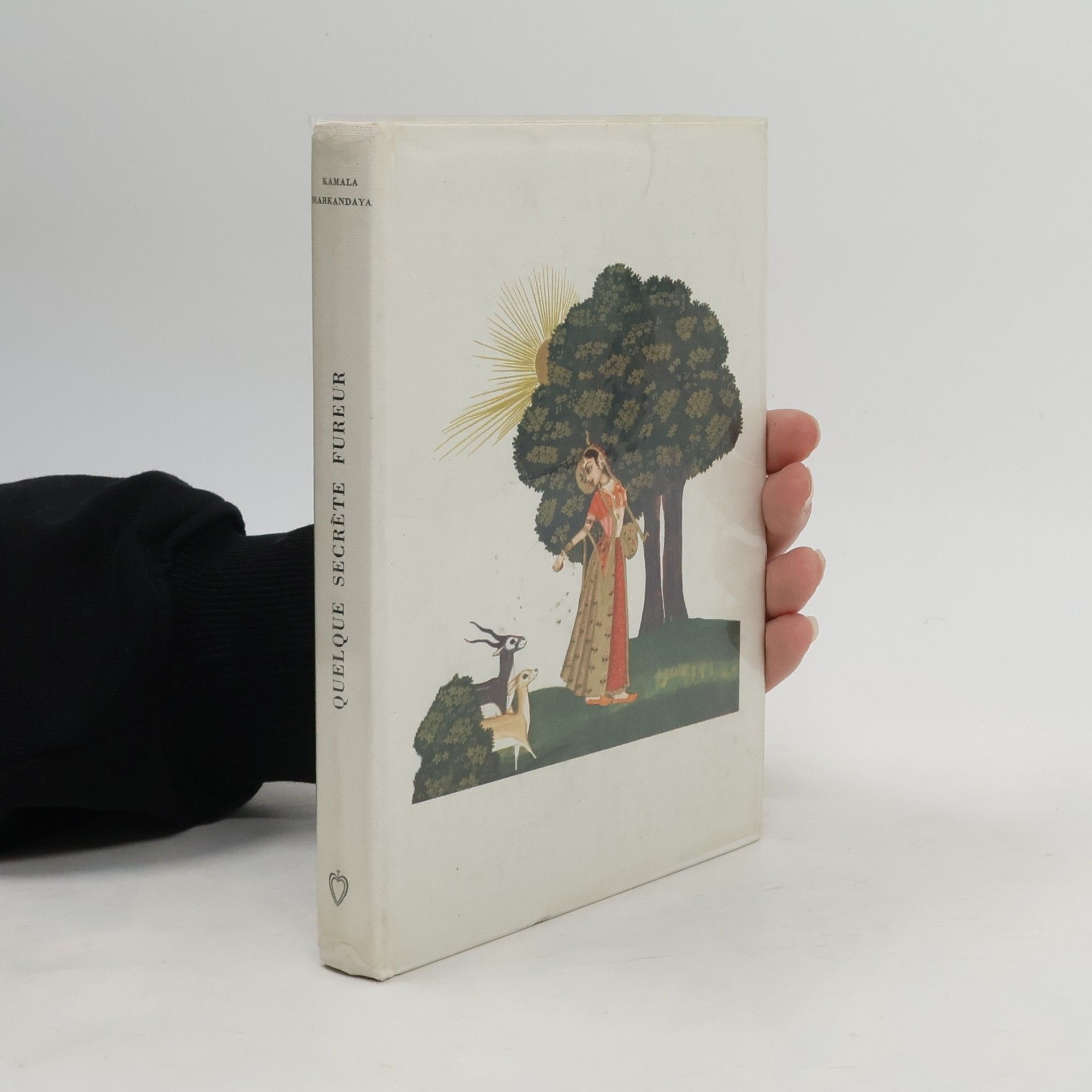 Kamala Markandaya Quelque secréte fureur