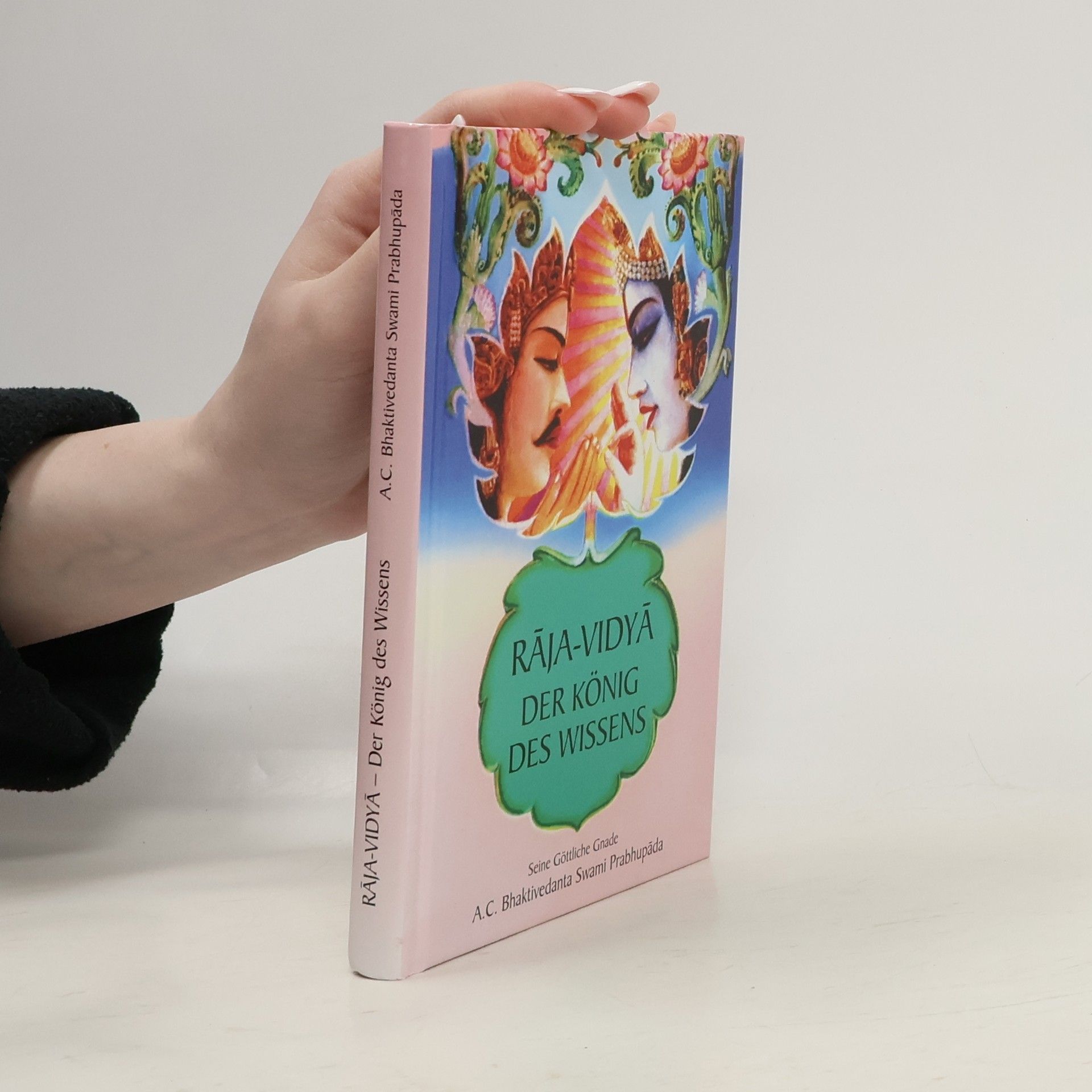 Vidya Raja Der König des Wissens